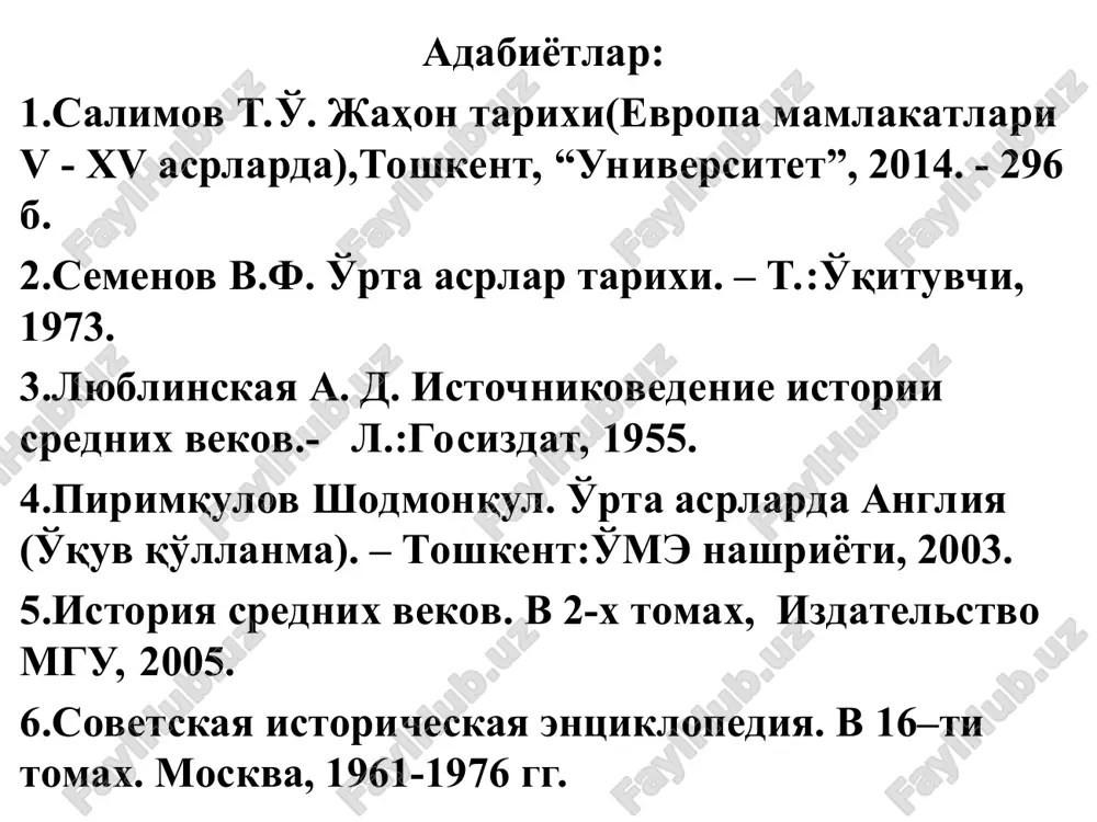 yaning shimoli — g‘arbiga (armorika viloyati shundan so‘ng bretan nomini olgan) ko‘chib kelib joylashadi. britaniyada esa mahalliy kelt, britt tillari emas, istilochi angllar tili ustunlikka erishadi. sakslar orolning janubini, yutlar kent viloyatini, uayt orolini, angllar esa britaniyaning markaziy, sharqiy va shimoliy xududlarini egallaydi. ko‘chishlar, yangi xududlarga joylashish davomida germanlarda qabilaviy munosobatlar yo‘qolib, assimilyasiya jarayonlari boshlanadi. britaniyaning istilo qilingan xududlarini angliya, aholisini esa anglo-sakslar, deb atay boshlaydilar. vi asrda angllar, sakslar va yutlar britaniya orolini bosib olishdi va u joyda 7 ta qirollik -geptarxiyaini tashkil etishdi. 793 yilda – normannlar britaniyaga xujum qilishdi. jamoa munosabatlari. anglosaks axolisi tepaliklarda joylashib, brittlarning qishloqlari va ekinzorlariga tegmaganlar. istilochilar dehqonchilik tajribalarini o‘zlari bilan keltirgan g‘ildirakli plugga qo‘shishgan - qo‘shlar yordamida daryo vohalarida egallagan jamoa yerlarida davom ettirishadi. aholi soni oshib borishi bilan, avval ishlatilmagan, foydalanilmagan qo‘riq yerlar, janubiy angliyada keng maydonlarni egallagan o‘rmonlar daraxtlardan tozalanib, ekinzorlarga aylantirila boshlanadi. anglosakslarda uzoq yillar yerning jamoa egaligi turlari …