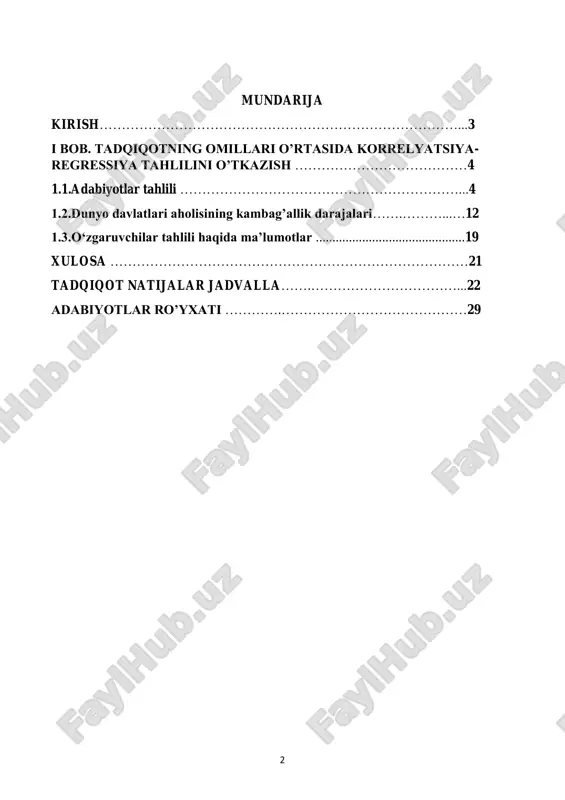kreditlar ham boquvchisini yo‘qotgan va ehtiyojmand oilalarga berilmoqda. shuningdek, dehqonchilik uchun ertangi va kechki ekinga yerlar aholiga ajratildi. loyihaning maqsadi : jizzax viloyati aholisi sonini bilish,aholi bandligini taminlash va qishloq xo’jaligidagi aholisining hayotini o’rganish; loyihaning dolzarbligi: jizzax viloyatidagi barcha aholini bandligini taminlash va iqtisodiy tomonlama qo’llab quvvatlash; loyihaning vazifalari: aholining jon boshiga to’g’ri kelayotgan umumiy daromad,jizzax viloyati aholisi daromadlariga ta’sir etuvchi omillarni o’rganish; 4 i bob. tadqiqotning omillari o’rtasida korrelyatsiya- regressiya tahlilini o’tkazish 1.1 adabiyotlar tahlili bugungi kunning eng muhim dolzarb masalalaridan biri aholining turmush sharoitini yaxshilash bo‘lib, buning uchun aholining daromadlarini oshirish kerak. bu borada bir qancha xorij olimlari frank j.elkar,sharin valeriy ivanovich, lapteva yelena vladimirovna, ogorodnikova yelena petrovna, portnova lidiya vladimirovna, enni istanti, bramastyo kusumo negoro, achmand daengs gs va elena virsta tomonidan aholi daromadlariga ta’sir etuvchi omillar o‘rganib chiqildi. frank j. elkarning 33 ta davlatda daromadlar tengsizligi, ishonch va aholi salomatligi nomli maqolasida aholining daromadlar tengsizligi va …