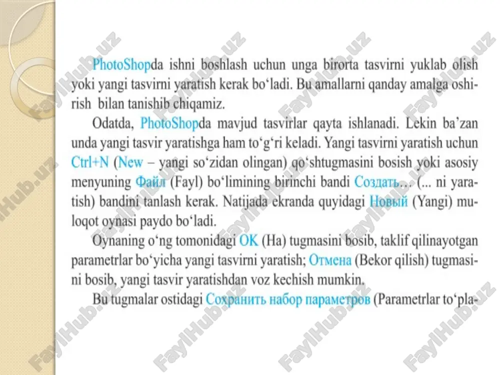 photoshop dasturi - Page 2