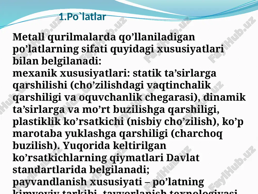 i uglerod qo’shish (kam uglerodli, oddiy mustahkamlikka ega bo’lgan po’latlar), marganets, kremniy, vanadiy va boshqa elementlardan ligerlovchi qo’shimchalar qo’shish (yuqori mustahkamlikka ega kamligerlangan po’latlar), ligerlash va termik ishlov berish (o’ta yuqori mustahkamlikka ega po’latlar) orqali oshirildi (jadvalga qarang). oddiy sifatli uglerodli po’latlar kremniy yoki alyuminiy, marganets, mis qo’shimchali temir va ugleroddan tashkil topadi. uglerod (u) – po’latning mustahkamligini oshirish bilan bir qatorda uning plastik xususiyatlarini kamaytiradi va payvandlanishini yomonlashtiradi. shuning uchun yetarli darajadagi plastiklikka va yaxshi payvandlanish xususiyatiga ega bo’lishi kerak bo’lgan po’latlarda uglerodning miqdori 0,22% dan ortmasligini ta’minlanadi. kremniy (s) – ferrit bilan qattiq qorishmada turib, po’latning mustahkamligini oshiradi, lekin uni payvandlanish xususiyatini va zanglashga chidamliligini yomonlashtiradi. kamuglerodli po’latlarga 0,3% gacha, kamligerlanganlarda esa 0,1% gacha kremniy qo’shiladi. alyuminiy (yu) – po’latning tarkibiga ferrit bilan qattiq qorishma sifatida va turli nitrid va karbidlar ko’rinishida kiradi, fosforning zararli ta’sirini neytrallashtiradi, qayishqoqligini oshiradi. marganets (g) metallning mustahkamligini, qayishqoqligini oshi-radi va po’latga aralashgan …
