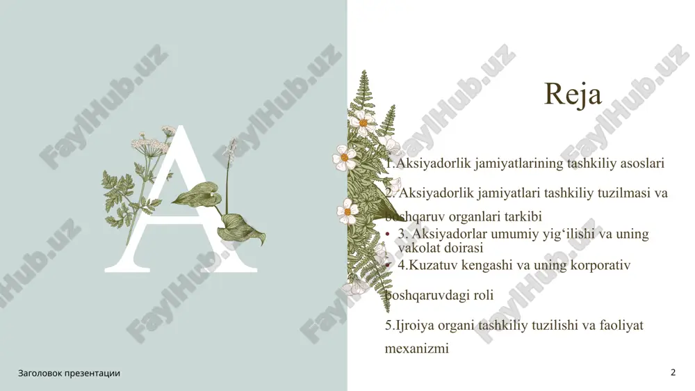 lgan. xususiy kapitallarni birlashtirish va bu amaliyotni davlat tomonidan qo‘llab-quvvatlash yangi bozorlarni o‘zlashtirishning samarali iqtisodiy instrumentini yaratish imkonini bergan. natijada qo‘yilgan kapitalga 300 foizgacha dividend to‘lagan 60 dan ortiq kolonial kompaniyalar (buyuk britaniya, gollandiya, frantsiyada ost-indiya, vest-indiya kabi) paydo bo‘lgan. bunday kompaniyalar sonining ortib borishi bilan bir vaqtda aksiyadorlik jamiyatlari faoliyatining tashkiliy va huquqiy asoslari ham shakllanib borgan. nazvanie prezentatsii 6 aksiyadorlik jamiyatlari xviii asrda yevropada mulkchilikning aksiyadorlik shakli faol tarzda rivojlangan. aynan shu vaqtga kelib o‘z boyligini oshirishga intiladigan firibgarlar hamda tavakkalchilar ham haddan tashqari ko‘payib ketgan. aksiyadorlik jamiyatlari faoliyatini davlat tomoni- dan tartibga solish va kompaniyalarning o‘zini-o‘zi tartibga solish tajribasi mavjud emasligi yevropaning qator davlatlari iqtisodiyotida jiddiy muammolarga sabab bo‘ldi. shunda ham bankrotlik to‘lqini korporatsiyalar g‘oyasiga bo‘lgan ishonchni sindira olmadi. mulkchilikning bunday shakli bank ishi va qurilish sohalarida keng tarqalgan edi. birinchi korporatsiyalar yuzlab aksiyadorlarga ega bo‘lganligiga qaramasdan, ulardan ko‘pchiligi yopiq tipdagi kompaniyalar hisoblangan. xix asr boshida yevropa …