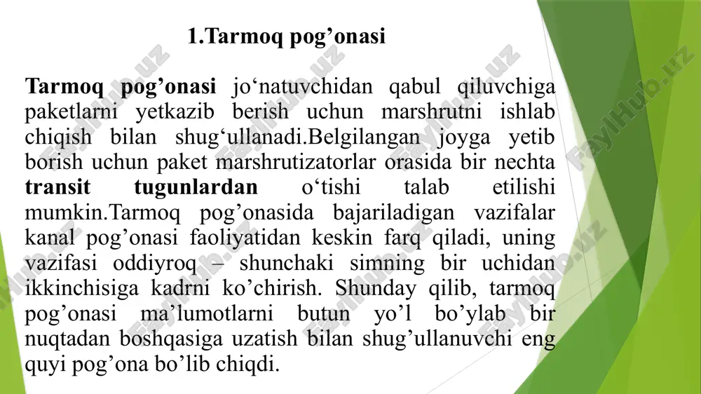 shbu router provayder bilan ajratilgan liniya orqali aloqa qiladi.biz f ni ovaldan tashqarida ko'rsatdik, chunki u internet provayderga tegishli emas.biroq, ushbu ma’ruza kontekstida biz internet provayder tarmog'ining bir qismi sifatida mijozlar routerlarini o'qiymiz, chunki ular internet provayder routerlari bilan bir xil algoritmlardan foydalanadilar (va asosiy e'tibor algoritmlarga qaratiladi). 1-rasm. tarmoq sathi protokollari ishini amalga oshiruvchi muhit. tizim quyidagicha ishlaydi.uzatish uchun paketga ega bo'lgan xost uni eng yaqin bo’lgan o'zining lan tarmog'idagi yoki internet provayder routerga nuqtadan nuqtaga ulanish orqali yuboradi.paket u yerda to'liq qabul qilinmaguncha va to'liq qayta ishlanmaguncha, shu jumladan nazorat summasini tekshirishgacha saqlanadi.keyin u marshrutizatorlar zanjiri bo'ylab sayohat qiladi va oxir-oqibat o'z manziliga yetib boradi.ushbu mexanizm paketlarni saqlash va yo'naltirish deb ataladi. 2.oldindan aloqa o’rnatishga asoslangan (connection oriented) va oldindan aloqa o’rnatishga asoslanmagan (connectionless) aloqa usullari. oldindan aloqa o’rnatishga asoslangan aloqa usuli. tarmoq pog’onasi tarmoq va transport pog’onalari orasidagi interfeys orqali transport pog’onasiga xizmatlarni taqdim etadi. muhim savol …