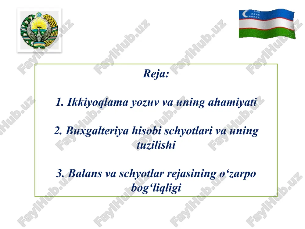 sobot davri oxiriga saldoga ega bo'lib, buxgalteriya balansida aks ettiriladigan aktivlar, majburiyatlar, sarmoyalar schyotlaridir. doimiy schyotlar aktiv, passiv, kontr-aktiv va kontr-passivlarga bo'linadi 2. buxgalteriya hisobi schyotlari va uning tuzilishi 8 tranzit schyotlar (t) - bu hisobot davrida foydalaniladigan, lekin yopiladigan moliyaviy natijalar to'g'risidagi hisobotda aks ettiriladigan hisobot davri oxiriga qoldiqqa ega bo'lmaydigan daromadlar va xarajatlarning vaqtinchalik schyotlaridir. balansdan tashqari schyotlar (z) - bu korxonaga qarashli bo'lmagan, lekin vaqtinchalik tasarrufida bo'lgan, aktivlarning mavjudligi va harakati haqidagi axborotni umumlashtirishga mo'ljallangan schyotlar. bu schyotlar boshqa schyotlar bilan o'zaro bog'lanmaydi va korxonaning hisobotida aks ettirilmaydi. 2. buxgalteriya hisobi schyotlari va uning tuzilishi 9 aktiv schyot (a) - bu aktivlarni aks ettirishga mo'ljallangan schyot bo'lib, unda iqtisodiy resurslarning qoldig'i va ko'payishi schyotning debetida, kamayishi esa kredit bo'yicha aks ettiriladi passiv schyot (p) - bu majburiyat va sarmoyani aks ettirishga mo'ljallangan schyot bo'lib, unda majburiyat va sarmoyaning qoldig'i va ko'payishi schyotning krediti bo'yicha, kamayishi esa debet …