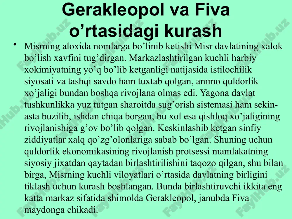 ay qilib, gerakleopol nomining xokimlari misrni o’z qo’ ostlarida birlashtirish maqsadida kurash boshlab yuborish uchun hamma imkoniyatlarga ega bo’lganlar. misrning janubiy markazi fiva shaxri ham geografik jixatdan qulay yerga joylashgan edi. bu yer ham shimoldagi singari muxim savdo yo’llarining tutashgan joyi bo’lgan, bu savdo yo’llari fivani nubiyaning eng muxim viloyatlari bilan birlashtirib, nubiyadan fivaga doim oltin, fil suyagi va qullar keltirilib turgan. fivadan yana boshqa bir muxim savdo yo’li o’tgan, bu yo’l misrni qizil dengiz qirg’oqlari bilan bog’lagan. misrliklar bu yerdan qizil deygiz bilan shimolga, mis konlariga juda boy bo’lgan sinayga va janubga, boyliklari bilan misrliklarning diqqatini do­im o’ziga tortib kelgan, olis va sirli punt mamlakatiga borganlar. xo’jalik taraqqiyoti. misrda xi sulola va xii sulola fir’avnlari amenemxet i, senusert iii, amenemxet iii. zamonida yana qaytadan qudratli, markazlashtirilgan davlat vujudga kelgan. bu davlat shimoli-sharqiy afrikada hukmron bo’lishga va mamlakatlarda o’z ta’sirini kuchaytirishga intilgan. savdoning rivojlanishi yagona misr davlatining tiklanishi misr savdosining …