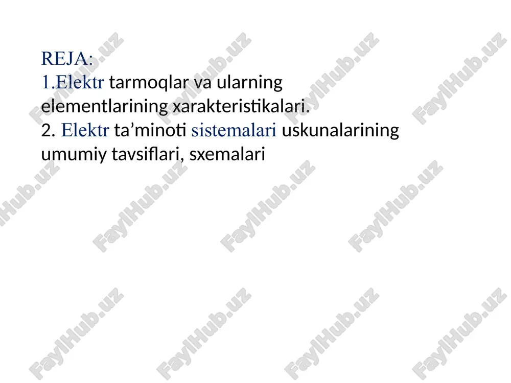 rgiyasini uzatuvchi tarmoqlar va avtomat rostlash va ximoya vositalari birgalikda elektr energiyasini uzatish sistemasini tashkil qiladi. sistema yasovchi elektr tarmoq energosistemaning asosiy qismi bo’lib, olis masofalarda joylashgan iste’molchilarga (1000 km gacha va undan olis masofaga) katta quvvatlar oqimini ( bir necha gvt gacha) yetkazib berish uchun xizmat qiladi va asosan o’zgaruvchan tokda bo’ladi. regionlararo elektr uzatish tarmoqlari odatda yuqoriroq kuchlanishda bo’ladi, respublikamiz sharoitida 220 va 500 kv ni tashkil qiladi va shu kuchlanishdagi transformator podstantsiyalarini o’zaro birlashtiradi. 220 kv kuchlanishli tarmoqlar sistema hosil qiluvchi tarmoqlar bo’lib, 500 kv kuchlanishli tarmoqlar elektroenergetik tizimni barqarorligini ta’minlash uchun va sistemalararo tarmoqlar sifatida foydalaniladi. bunday kuchlanishli tarmoqlar yirik elektrostantsiyalar quvvatlarini uzatish va sistema ichidagi va sistemalararo markaziy transformator podstantsiyalarini o’zaro bog’lab turish uchun xizmat qiladi. yuklama tugunlarida va sistema ichidagi tugunlarda 500/220/110, 500/110/35, 220/110/10 kv kuchlanish pog’onalari qo’llaniladi. elektr uzatish tarmoqlarning nominal kuchlanishi kattaligi uzatilayotgan quvvatlar miqdoriga, kuvvatni uzatish masofasiga va zanjirlar soniga bog’liq …