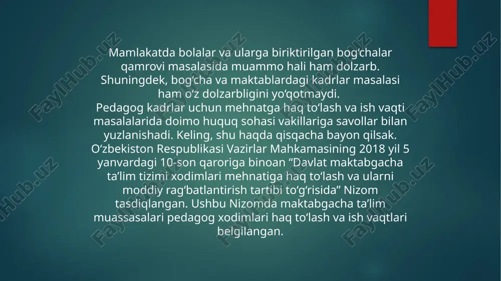mutaxassis. maoshga qo‘shimchalar va ustamalar o‘z xizmat vazifalarini vijdonan bajargan, tashabbuskor va yuqori malakali xodimlarini moddiy rag‘batlantiriladi. bu byudjet muassasalari va tashkilotlari xodimlarini moddiy rag‘batlantirish maxsus jamg‘armasi mablag‘lari hisobidan amalga oshiriladi. shuningdek, jismoniy yoki psixik rivojlanishida nuqsoni bo‘lgan bolalar uchun ixtisoslashtirilgan davlat maktabgacha ta’lim muassasalari rahbar, pedagog va tibbiyot xodimlarining lavozim maoshlari va bazaviy tarif stavkalariga 100 foiz miqdorida, tarbiyachi yordamchilariga esa 50 foiz miqdorida qo‘shimcha to‘lov to‘lanadi. rayon koeffitsiyentlari va ustamalar joriy qilingan joylardagi bolalar bog‘chalarida ishlovchi xodimlarga qo‘shimcha to‘lovlar, shuningdek, faxriy unvon, ilmiy darajalar uchun ustamalar to‘lanadi. ish vaqti pedagog xodimlar uchun haftalik ish yuklamasining quyidagi miqdorlari belgilanadi: • til bo‘yicha o‘qituvchi — 18 soat; • o‘qituvchi-logoped, o‘qituvchi-defektolog — 24 soat; • jismoniy yoki psixik rivojlanishida nuqsoni bo‘lgan bolalar uchun ixtisoslashtirilgan davlat maktabgacha ta’lim muassasasi tarbiyachisi, tarbiyachi-metodisti — 25 soat; • tarbiyachi, tarbiyachi-metodist — 36 soat; aqliy rivojlanishda kamchiligi bo‘lgan o‘quvchilar va tarbiyalanuvchilar hamda markaziy asab tizimi ruhiyati …