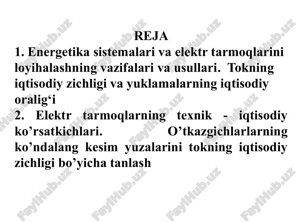 mpensatsiyalash uchun qo’llaniluvchi yoy so’ndiruvchi reaktorlarni tanlash va sonlarini, quvvatlarini hamda o’rnatilish joylarini asoslash (odatda, 35 kv va undan past tarmoqlar uchun amalga oshiriladi); elektr tarmoqni belgilangan hajmda rivojlanishining keltirilgan parametrlari, natural va summaviy ko’rsatkichlari, ishga tushirilish ketma-ketligini aniqlash. 2. elektr tarmoqlarning texnik - iqtisodiy ko’rsatkichlari eng muhim texnik-iqtisodiy ko’rsatkich – bu kapital mablag’lar, ya’ni elektr tarmog’i, stantsiyalari va energetik ob’ektlarni qurish uchun sarf bo’luvchi xarajatlardir. elektr tarmoq uchun: k=keut +kn s (11.1) bu yerda: keut- elektr uzatish liniyalarini qurish uchun kapital mablag’; kps - podstantsiyalarni qurish uchun kapital mablag’. ikkinchi muhim texnik-iqtisodiy ko’rsatkich bo’lib bir yil davomida energetik jihozlar va tarmoqdan foydalanish uchun lozim bo’lgan xarajatlari (ekspluatatsiya xarajatlari) hisoblanadi: bu yerda: ieut, ins - elektr uzatish liniyalari va podstantsiyalar uchun bir yil davomida foydalanish xarajatlari; i - bir yil davomida isrof bo’luvchi elektr energiya narhi; a.eut, t.eut, x.eut – elektr uzatish tarmoqlar uchun ammortizatsiya, joriy ta’mir va xizmat ko’rsatish …