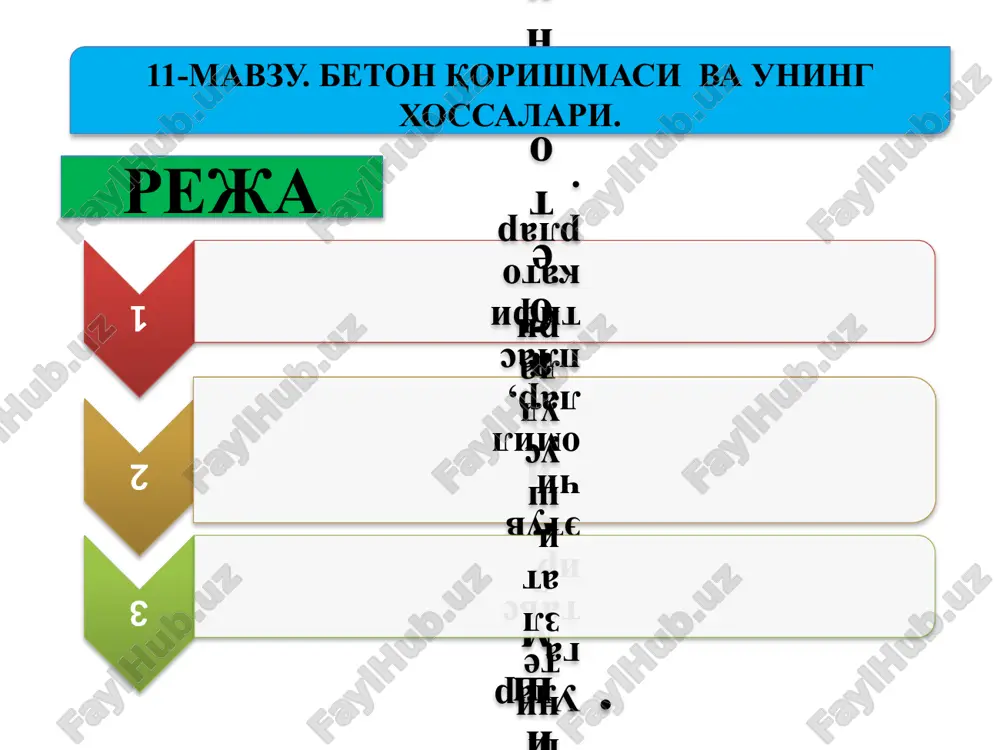 hlik qobiliyati quruq issiq iqlim sharoitida betonlash ishlarini olib borishda muxim ahamiyatga ega. beton qorishmasining xossalari harakatchanlik. beton qorishmasining harakatchanligi uning xususiy massasi ta'sirida harakatlanishini bildiradi va konus cho'kishi (ok) bilan sm da ifodalanadi. beton qorishmasining konus cho'kishi ikki marta o'tkazilgan tajribalar natijalarining o'rtacha arifmetik miqdori bilan o'lchanadi. konus cho'kishi balandligi 300, ustki asosining diametri 100 va pastki asosining diametri 200 mm bo'lgan kesik konus shaklidagi tagsiz metall qolip vositasida aniqlanadi. konus ichi avvaldan xo'llangan bo'lib, beton qorishmasi har biri 10 sm balandlikda bo'lgan uchta qatlam bilan to'ldiriladi. har qaysi qatlam diametri 16 va uzunligi 600 mm va uchi yumaloq po'lat tayoqcha bilan 25 marta sanchib zichlashtiriladi. qolip ko'tarilgach, hosil bo'lgan beton konus xususiy massasiga ko'ra cho'kadi va aynan cho'kish miqdori beton qorishmasining konus cho'kishini ifodalaydi. agar beton qorishmasining konus cho'kishi nolga teng bo'lsa, uning qulay joylanuvchanligi bikrlik bilan ifodalanadi. beton qorishmasining xossalari bikrlik. beton qorishmasining bikrligi avvaldan qolipga quyib …