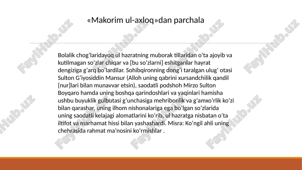 bir necha ming talaba kelib, qisqa vaqt ichida o‘z bilimlarini takomillashtirishga muvaffaq bo‘ldilar hamda [ushbu ilm maskanlari haqqiga] duolar qilib va olqishlar aytib, o‘z yurtlariga qaytib ketdilar. ushbu jamoatga mansub bo‘lgan kishilardan ko‘pchiligi hozirgi kunda shavkatli hirot shahrida mudarrislik lavozimida faoliyat ko‘rsatish sharafiga muyassardirlar. ulardan ayrimlarining nomlari «xulosat ul-axbor»ning xotima qismida keltirilgan. go‘zal xislatlarga ega bo‘lgan amirning she’riy asarlaridan biri shayx nizomiyning «panj ganj» («besh xazina») dostoniga muqobil tarzda yozilish sharafiga muyassar bo‘lgan yigirma yetti ming baytdan tashkil topgan turkiy «xamsa» bo‘lib, bu kitobda ko‘pgina nozik ma’nolar va go‘zal fikrlar bayon etilgan. «saddi iskandariy dostoni haqida» dostoni haqida «saddi iskandariy» «xamsa» dostonlarining yakunlovchisi. u hajmiga ko‘ra ham eng yirik dostondir. u 89 bobdan iborat. shundan 1–14-boblar kirishni, 15–87-boblar asosiy qismni, 88–89-boblar xotima qismini tashkil etadi. asosiy qism o‘zaro yaxlitlikni tashkil etadigan 18 ta mavzuni yori tadi. ularda himmat, adolat, qish, bahor, to‘g‘rilik, mehmondorchilik, yoshlik, safar qilish, o‘lim va aza singari …