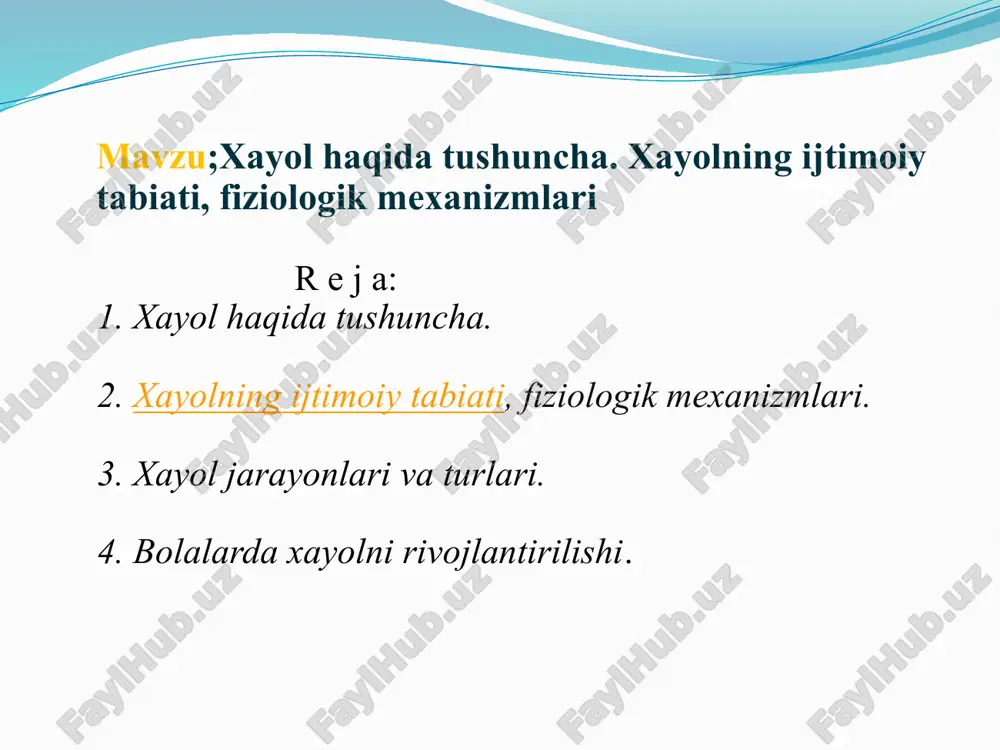 i, ular ko`p jihatdan xayolga bog`liq bo`ladi. nihoyat, kishining xayoli bilan yaratilgan ijodiy niyatlarini amalga oshirish uchun iroda zarur bo`ladi. 2. xayolning nerv fiziologik asoslari inson ongida yotgan ilgari mavjud bo`lgan bog`liqliklarni vaqt bog`liqliklari asosida qayta ishlash va yangi birikmalarini yaratishdir. hayot timsollarining paydo bo`lishi kishi miyasi faoliyatining natijasidir. xayol boshqa hamma psixik jarayonlar kabi katta yarim sharlar po`stloq qismining funktsiyasi hisoblanadi. xayol qiladigan kishida miya hujayralari yangicha bog`lanadi. xayolning fiziologik mexanizmi faqat miya po`stlog`i bilan emas balki, miyaning chuqurroq qismlari bilan bog`liq. so`nggi o`tkazilgan tadqiqotlar buni to`g`riligini isbotladi xayolning fiziologik asosi miyaning katta yarim sharlar po`stlog`ida ilgari hosil bo`lgan muvaqqat bog`lanishlar o`rtasida yangi birikmalarning paydo bo`lishidir. avvalgi bog`lanishlarning tiklanishi bu xotira jarayonlaridir. xayolning ishlashi uchun bu bog`lanishlarning miya po`stlog`ida hali mavjud bo`lmagan lekin u erda bor bo`lgan qo`zg`alishlarning qoldiqlaridan tashkil topadigan birikmani yangi sistemalari vujudga kelishi zarur. xayol ikkala signal sistemasining faoliyati bilan mustahkam bog`langan. agar kishi tegishli sezgilar …