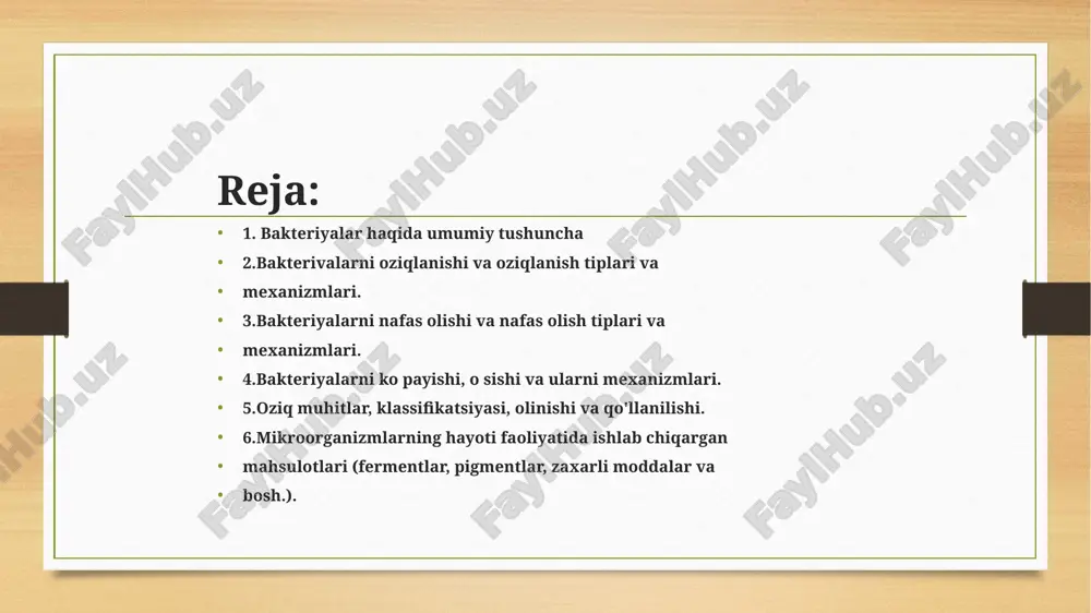 rni o 'sishi va ko’payishi •ko'payish – bakteriya sonining ma'lum hajmda ortib ketishi, o'sish esa hujayra materiallarining sintez qilinishi natijasida bakteriya massasining kattalashuvidir. • bakterivalarda ko'payish tezligi- ichak tayoqchasida ko’payish 15 minut bo 'lsa sil qo’zg’atuvchisi 18 soatda bir marotaba ko’payadi. bakteriyalarning ko'payish •bakterivalar uchun qulay sharoit bo'lganda ular tez ko paya olishadi- oddiy bo'linish yo'li (amitoz) bilan har 40-60 min. *agar bunday ko payishiga hech narsa to'sqinlik qilmasa mikroblar avlodi butun dengiz, okean va sayyorani to'ldirib yuborar edi. •oddiy bo'linish yo'lidan tashqari ba'zi bakteriyalar kurtaklanib, fragmentlanib ko' payish ham kuzatiladi. zamburug'larda - jinsiy va jinssiz (vegetativ) ko'payish kuzatiladi. oziqlanish tiplari ﻿﻿uglerodni hazm gilishiga garab: ﻿autotroflar (litotroflar) - yunoncha auto-o'zim, -trophe oziqlanish, baktyeriyalar uglerod manbal qilib cozdan foydalanadi va ular oddiy moddalardan murakkab birikmalar sintezlay oladi; ar •geterotroflar (organotroflar) - yunoncha hetro-boshqa, - trophe oziqlanish, - uglerod manbai qilib har xil uglerod tutuvchi birikmalar-geksozalar (glyukoza), ko p atomli spirtlar, aminokislotalar, …