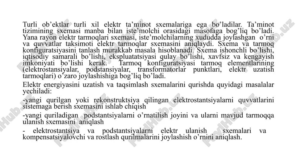llaniladi. bu printsipning kamchiligi shundan iboratki, bu yerda iste’molchilarga yetkazib berilmay qolgan elektr energiyasidan kelgan solishtirma iqtisodiy zarar miqdori kattaliklarining xilma xilligidadir. bu usul ilmiy izlanish va adabiyotlarda keng yoritilgan. 2. elektr energiyasining sifat me’yorlarini ta’minlash. elektr energiyasi sifatiga qo’yilgan amaldagi davlat standarti bo’yicha elektr iste’molchilariga yetkazib berilgan kuchlanishning me’yoriy ruxsat etilgan o’zgarishi ± 5 % va kuchlanishning chegaraviy ruxsat etilgan o’zgarishi ± 10 % qilib belgilangan. 3. elektr tarmoqning moslashuvchanligi. bu yerda elektr tarmoqlar sxemasi turli rejimlarda, jumladan avariyalardan keyingi, ayrim uchastkalar o’chirilgan holatlarda ham elektr energiyasini uzatish va taqsimlash imkoniyatini saqlab qolishi, hamda keyingi rivojlanishi (kengayishida) konfiguratsiyasini sezilarli o’zgartmasligi tushuniladi. 4. mavjud elektr tarmoqlardan maksimal foydalanish. bunday talab elektr tarmoqlarga dinamik rivojlanuvchi ob’ekt sifatida qaraydi atrof muxit muxofazasi shartlarini bajarilishi. ikki tarmoqli va ko’ptarmoqli sxemalar qo’llab, tamoqning o’tkazuvchanligini oshirish, cheka xududlarni kamaytirish va oddiy podstantsiya sxema yechimlari qabul qilib bu talabni bajarishga erishish mumkin. sxemalarni qurishda elektr tarmoqlarning …