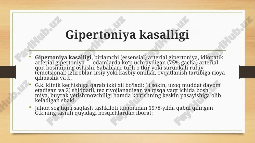 ʻriq, noxushliklardan iborat. iii bosqichda bemorlarda qon bosimi koʻrsatkichlari yanada yuqori (sistolik-180—209 mm, diastolik esa 110–119 mm simob ustuniga teng va undan ham yuqori) va doimiy boʻladi. bu bosqichning klinik manzarasi rang-barang boʻlib, nafaqat yurak-tomir sistemasida (stenokardiya, miokard infarqti), balki bosh miya qon tomirlarida ham patologik oʻzgarishlar (gemorragik insult, ensefalopatiya), buyrak yetishmovchiligi (nefroangioskleroz) hamda koʻz toʻr pardasiga qon quyilishi kuzatiladi. bunday ogʻir asoratlar sodir boʻlgan paytlarda qon bosimi koʻrsatkichlari pasayishi, hatto normallashishi ham mumkin. g.k.ga toʻgʻri tashxis qoʻyish bemorda ikkilamchi arterial gipertenziya sabablarini bartaraf etishga bogʻliq. g.k.ni davolash murakkab va uzoq, davom etadigan jarayon boʻlib, bemordan vrach koʻrsatmalarini qatʼiy bajarishni talab etadi. avvalo bemor oʻzining hayot faoliyati, ovqatlanish, ishlash va dam olish rejimlarini oʻzgartirishi, mas, spirtli ichimlik ichish va chekishdan voz kechishi, shoʻr, yogʻliq ovqatlarni kam isteʼmol qilishi, semirishga yoʻl qoʻymasligi, kam suyuqlik ichishi, yengil jismoniy mashqlar qilishi: bir oz yurishi, sekin yugurishi (puls oʻlchab turiladi), changʻida yurishi, velotrenajordan foydalanishi, …