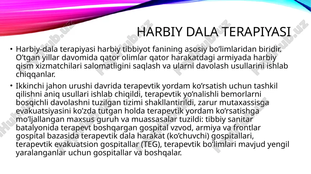 govor terapevtik patologiya dushmanning jangovor quroli ta’sirida yuzaga kelgan barcha jarrohlik bo’lmagan kasalliklar va shikastlanishlar jangovor terapevtik patalogiya deb ataladi. bular, jumladan o’tkir va surunkali nur kasalliklari; zaxarlovchi moddalardan shikastlanishlar; xavfli infeksiyalar; reaktiv holatlar; yaralanganda ichki kasalliklar, jarohatlanganlar, kuyganlar va h.k. tibbiy evakuatsiya bosqichlarining asosiy maqsadi terapevtik yo’nalishdagi shikastlanishlarda ularni qabul qilishni tashkil qilish turlarga ajratish tibbiy yordam ko’rsatish bo’limlar ichi tibbiy turlarga ajratish bo’limlar ichi tibbiy turlarga ajratish bemor va shikastlanganlarni sanitar ishlovga, izolyatsiyaga, yordam ko’rsatishga muhtojlarni ajratishni, ular orasida ayniqsa shoshilinch terapevtik yordam ko’rsatishga muhtojlarni ajratishni, keyingi bosqichda yordam ko’rsatish mumkin bo’lgan bemorlarni ajratishni taqozo qiladi. tartiblanuvchi guruh tarkibida vrach (yoki feldsher), tibbiy hamshira va sanitar bo’ladi. ish shunday tashkil qilinadiki, bevosita tartiblash jarayonida ba’zi shoshilinch terapevtik yordam tadbirlari amalga oshiriladi (antidotlarni yuborish, tranklivizator berish, apparatsiz o’pkani sun’iy ventilyatsiyasini amalga oshirish va h.k.). evakuatsiyali – transportli tartiblash evakuatsiyali – transportli tartiblash evakuatsiya navbatini, sanitar transport turini, transportirovka usulini …