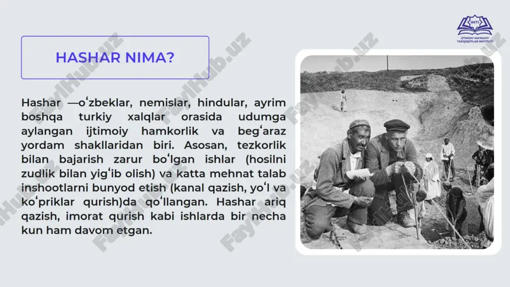 hashar nima? - Page 2