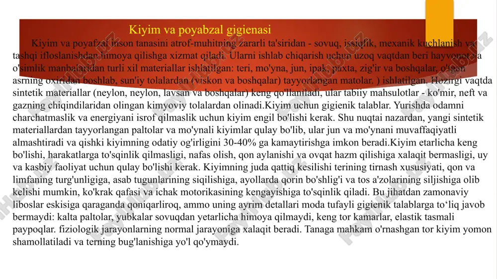bo'shlig'i va tos a'zolarining siljishiga olib kelishi mumkin, ko'krak qafasi va ichak motorikasining kengayishiga to'sqinlik qiladi. bu jihatdan zamonaviy liboslar eskisiga qaraganda qoniqarliroq, ammo uning ayrim detallari moda tufayli gigienik talablarga to‘liq javob bermaydi: kalta paltolar, yubkalar sovuqdan yetarlicha himoya qilmaydi, keng tor kamarlar, elastik tasmali paypoqlar. fiziologik jarayonlarning normal jarayoniga xalaqit beradi. tanaga mahkam o'rnashgan tor kiyim yomon shamollatiladi va terning bug'lanishiga yo'l qo'ymaydi. kiyimning gigienik afzalliklari u ishlab chiqarilgan materiallarning tabiatiga bog'liq va bu jihatdan matolarning issiqlik va boshqa xususiyatlari muhim ahamiyatga ega. sovuqdan ishonchli himoya qilish uchun materiallar zaif issiqlik o'tkazuvchanligiga ega bo'lishi kerak, bu ularning g'ovakliligi bilan belgilanadi. mato qanchalik qalin va yumshoq bo'lsa, unda havo qancha ko'p bo'lsa, issiqlik o'tkazuvchanligi shunchalik past bo'ladi. hayvonlardan olingan materiallar eng past issiqlik o'tkazuvchanligiga ega. shunday qilib, mo'yna porozligi 96-98%, jun va flanel - 92% gacha, teri - 95% gacha. odatda ingichka va zichroq bo'lgan o'simlik to'qimalarining g'ovakliligi 37-40% …