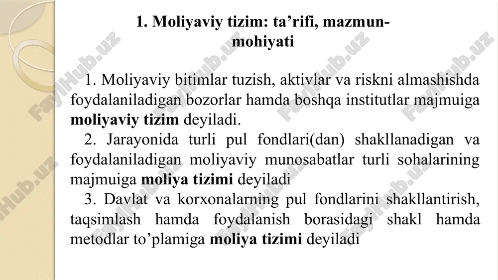 y resurslari ortiqcha bo’lgan iqtisodiy subyektlar moliyaviy vositachilar investitsion loyihalarni amalga oshirish uchun zarur bo‘lgan moliyaviy resurslarda ehtiyojlaridan daromadlari ko‘proq firmalarni ortiq mablag‘ga ega bo‘lgan subyektlar deb ataydilar; kelgusidagi sarmoyalar uchun resursi yetishmaydigan firmalar resurslari defitsit bo‘lgan subyektlar deb ataladi. turli mamlakatlar moliyaviy institutlari bir-biridan farqlanishining bir qator sabablari mavjud. ular qatoriga har xil o‘lchamlar, texnologiyalarning murakkablik yoki oddiylik darajasi, shuningdek, davlatlarning siyosiy, madaniy va tarixiy rivojlanishidagi farqlar kiradi. bundan tashqari, moliyaviy institutlar vaqtning o‘tishi bilan bir holatdan boshqa holatga o‘tib turadi. muassasaning nomi oldingiday o‘zgarmay qolishiga qaramasdan, ularning bajaradigan funksiyalari o‘zgarishi mumkin. 3. moliya tizimi funksiyalari aqshdagi zamonaviy banklar ushbu mamlakatda 1928 yoki 1958 yillarda bo‘lgan banklardan katta farq qiladi va shuningdek, germaniya yoki buyuk britaniyada banklar ham bundan 50 yil oldingisidan tubdan farqlanadi. sho‘rolar davrida o‘zbekistonda mavjud bo‘lgan banklar bilan undagi hozirgi banklar o‘rtasida ham juda katta farqlar mavjud. bunday yondoshuvning asosi shuki, mo‘ljal sifatida moliyaviy institutlarning o‘z-o‘zlari …
