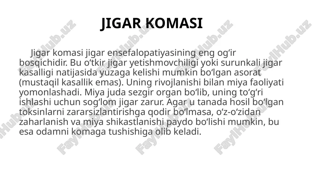 bilan boradigan holatlarda: 1. qonda gamma-glutamiltranspeptidaza faolligi ortadi; 2. qon zardobida ishqoriy fosfataza faolligi ortadi; 3. giperbilirubinemiya kuzatiladi; 4. giperxolestermemiya, qonda zplp miqdori ortadi va zyulp miqdori kamayadi. gepatotsitlar yetishmovchilik sindromida: 1. qonda xolinesteraza faolligi pasayadi; 2. giporoteinemiya va qonda albuminlar miqdori kamayishiga bog’liq disprotememiya; 3. qonda protrombin va boshqa qon ivish omillari miqdorining kamayishi. qon ivish jarayonini buzilishi; 4. giperxolesterinemiya, xolesterinni efirlanish koeffitsienti kamayishi; 5. giperbilirubinemiya. jigar retikulo-endoteliyasining yallig‘ianish sindromida: 1. qon zardobida globulin miqdorining ortishi; 2. oqsil cho ktiruv testlar natijalarining o‘zgarishi (timol, veltman, sulema, rax, sulfat, geparin va boshqa testlar). jigar komasining belgilari qogʻozda yulduz yoki boshqa oddiy naqshni yoza olmaslik va qoʻl yozuvining yomonlashishi ensefalopatiyaning dastlabki belgisidir. koʻpincha miyaning shishishi komaga olib keladi, miya atrofida va uning ichida suyuqlik toʻplanadi. oʻtkir jigar yetishmovchiligida miyaning shishishi bosh suyagidagi bosimning oshishiga sabab boʻladi, bu esa oʻlimga olib kelishi mumkin. sirrozda ham miya shishi paydo boʻlishi mumkin. 1. ammoniy …