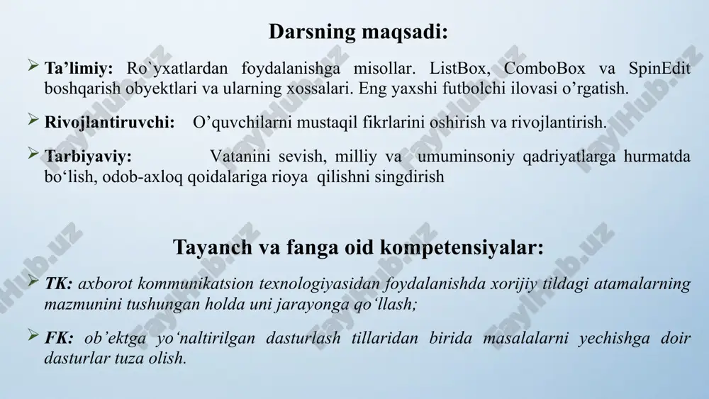lementining tartib raqamini saqlash xossasi. bu yerda ham tartib raqam xuddi radiogroup ob’yekti singari 0 dan boshlanadi. width – ob’yektning eni necha piksel ekanligini bildirish xossasi. font – shriftni o`zgartirish xossasi va boshqalar. listbox va combobox ob’yektlarining o`ziga xos xossalari ham mavjud. masalan, combobox obyektining text xossasi mavjud. listbox obyektining esa columns xossasi mavjud. darsning nazariy qismi spinedit (sonni kiritish maydonchasi) obyekti butun sonlarni kiritish uchun mo‘ljallangan. unda avvaldan belgilab qo‘yilgan oraliqdagi butun sonni kiritish imkoniyati mavjud. spinedit da sonni bevosita uning kiritish maydonchasiga kiritish mumkin. undagi sonni kiritish maydonchasining o‘ng tomonidagi ikki tugma yordamida avvaldan belgilangan qadam bilan kamaytirish yoki oshirish mumkin. spinedit ga kiritilgan sonning qiymati uning value (qiymat) xossasida saqlanadi. sonning qabul qiladigan eng kichik qiymati minvalue, eng katta qiymati maxvalue xossalarida saqlanadi. agar bu xossalar qiymati 0 ga teng bo‘lsa, sonning qiymatiga chegara qo‘yilmaydi. increment (qadam) xossasida son qiymatining o‘sish qadami ko‘rsatiladi. dastlab u 1 ga …