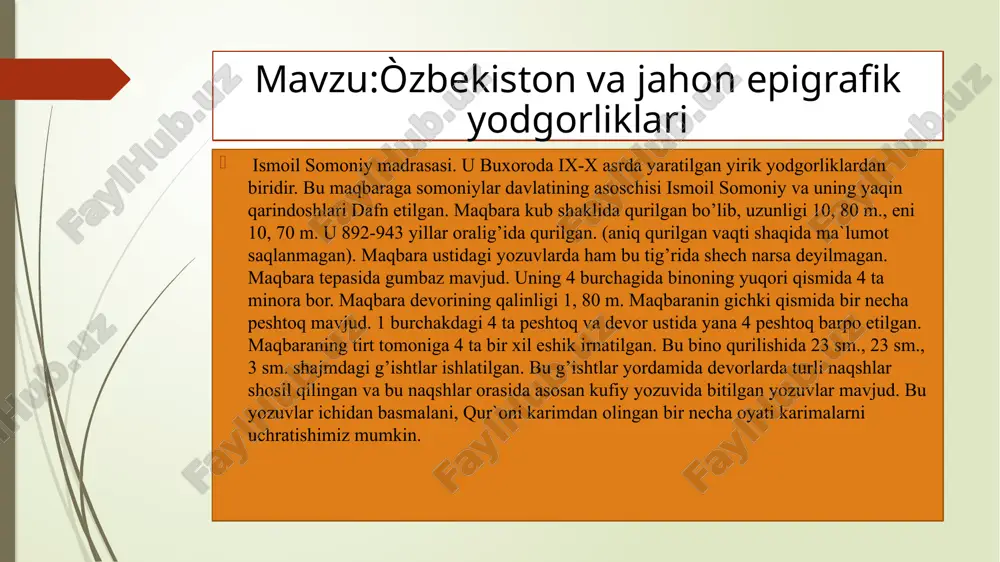 sida kufiy yozuvida bitilgan bitiklar mavjud. bu bitiklar asosan diniy va tarixiy ahamiyatga ega bilgan matnlardan iborat. ruslar bostirib kelgach. bu minoraga «ilim minorasi» deb nom berganlar. jarqirg’on minorasi. u surxondaryo viloyati jarqirg’on rayoni minor qishlog’ida joylashgan. bu minora xuroson me`morchilik an`anasi asosida barpo etilgan. minora 8 qirrali poydevor ustiga qurilgan. bu minora tsolindr shaklida emas, balki 16 qirrali kirinishga ega va shar bir qirra yarim doira shakliga ega. minoraning 20 metrlik yuqori qismida kufiy xati bilan bitilgan yozuv mavjud. bu yozuvning tepasidan yana yarim doiralar davom etadi. minora qurilishi oxiriga etkazilmagan, uning shozirgi balandligi 21,60 m. minora quyi qismining diametri 5,4 m. yuqori qismidagi yozuvda bu minorani qurgan ustaning nomi va u qurilgan yil shaqida siz boradi. bu yozuvda yozilishicha, u saraxs shashrida tug’ilib isgan (xurosonda) ali ibn muhammad ismli me`mor boshchiligida 1108-1109 yillarda qurilgan vorux qoyasidagi bitiklar. tojikistonning isfara rayoni vorux qishlog’i (farg’ona vodiysi)dan 4 km. uzoqlikdagi qoyagaiyib …