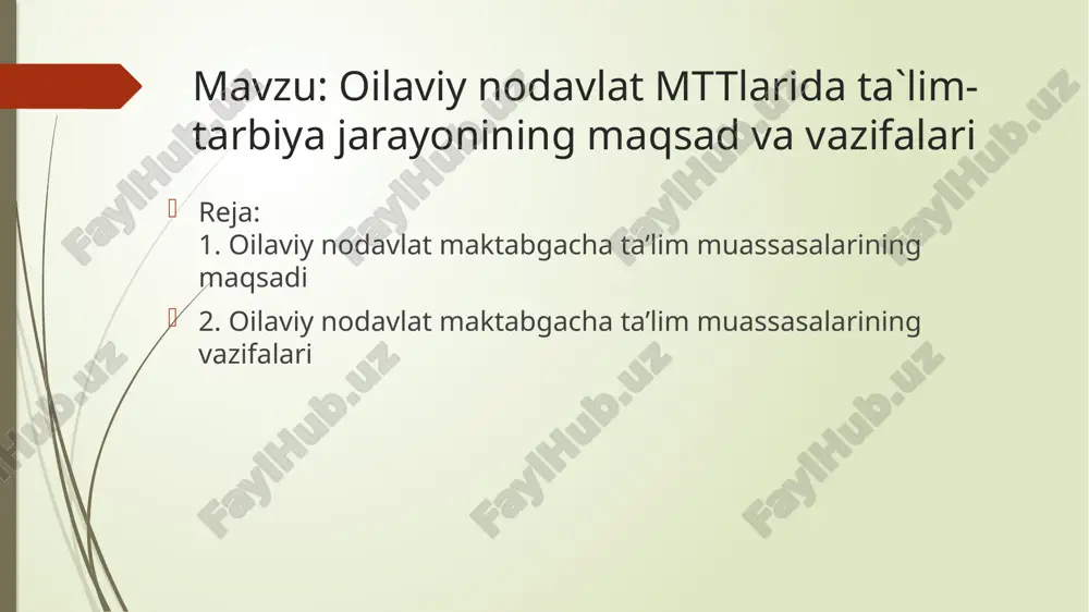 xborot peshlavhasi o‘rnatiladi. unda tuman (shahar) hokimliklari tomonidan berilgan belgilangan shakldagi ruxsatnoma nusxasi, davlat-xususiy sheriklik to‘g‘risidagi bitim nusxasi, pedagog va tibbiyot xodimlarining diplomlari nusxalari, oilaviy nodavlat maktabgacha ta’lim muassasasining ish tartibi va boshqa hujjatlarning nusxalari joylashtiriladi. oilaviy nodavlat maktabgacha ta’lim muassasasida 3 yoshdan 7 yoshgacha bo‘lgan 7 — 12 nafar bolalarga tarbiya berilishiga yo‘l qo‘yiladi. oilaviy nodavlat maktabgacha ta’lim muassasasi tashkil etilishi rejalashtirilayotgan uyda bolalarning sog‘lom o‘sishi va tarbiya olishlari uchun zarur shart-sharoitlar bo‘lishi, bino va inshootlar yong‘in xavfsizligi hamda sanitariya-epidemiologiya nazoratining sanitariya qoidalari, normalari va gigiyena normativlariga mos bo‘lishi lozim. oilaviy nodavlat maktabgacha ta’lim muassasasi o‘zbekiston respublikasi maktabgacha ta’lim vazirligi bilan belgilangan tartibda davlat-xususiy sherikchilik to‘g‘risida bitim imzolagandan so‘ng faoliyatini boshlaydi. davlat-xususiy sheriklik to‘g‘risidagi tuzilgan bitimlarning yagona reyestri maktabgacha ta’lim vazirligi tomonidan yuritiladi. oilaviy nodavlat maktabgacha ta’lim muassasasida ta’lim mazmuni maktabgacha ta’limga qo‘yiladigan davlat talablariga asosan ishlab chiqilib, o‘zbekiston respublikasi maktabgacha ta’lim vazirligi tomonidan tasdiqlangan yoki tavsiya qilingan dasturlar …