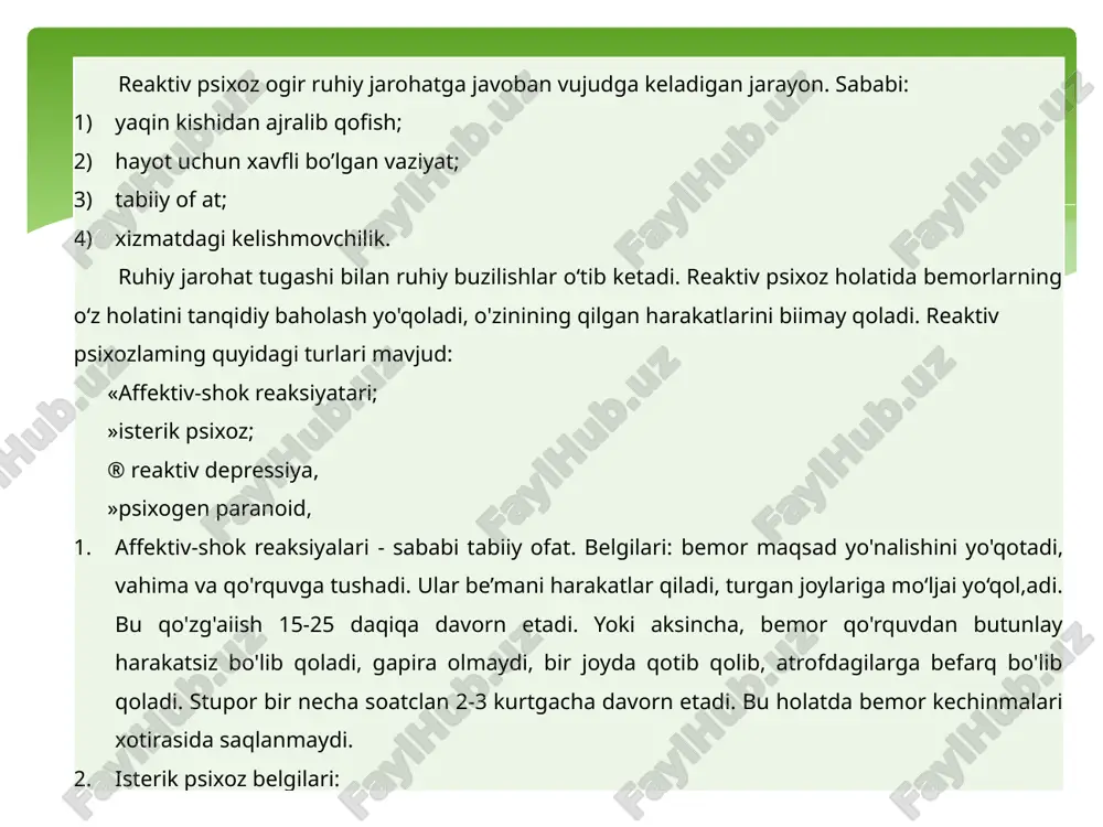 anlik, injiqlik, jahldorlik. ijiarga urishqoqlik, chaqimchilik va arazgo'ylik xosdir. bemoriar atrcfdagilar fikri bilan hisobiashmaydiiar. tormozlanuvchi psixopatiya belgilari: tajang, o‘ta ta'sirchan, ruhiy charchoqlik bilan tavsiflanadi. bemoriar doimo bezovta, hayajonli, notanishlar oldida o'zlarini noqulay sezadilar. shizoid psixopatiya beigilari: kamgap, atrofdagi kishilar, ota- onasi bilan qiyin til topishadi, bolaligida hech kirnga aralashmaydi, o'zlari o'ynaydilar, atrofdagilarga sovuq muomaiada bo'iib, befarq bo'ladi. isterik psixopatiya belgilari: atrofdagilarning e’tibor markazida bo'lishi uchun har qanday imkoniyatlarni ishlatadilar, bachkana kiyinadilar, xursand va xafa bo'lishi namoyishkorona boladi. paranoyal psixopatiya belgilari: ishonchsiizlik, gumonsirash, o'zlariga ortiqcha bino qo'yish, o‘z manfaatlarini ko'zlab ish tutish, o‘z fikrlarini o'tkazish. epilepsiya - tutqanoq tutqanoq degan nomni sharqning buyuk tabibi abu ali ibn sino bergan va uni chuqur o'rgangan. epilepsiya yoki tutqanoq - bu muskuiiar tortishi yoki tortishsiz boradigan aqlizaiflikka olib keluv-chi kasallikdir. sababi: irsiy omit; bosh miya organik shikastlanishi; homiladorlik vaqtida homilaning bosh miya shikastlanishi; zaharlanish. tutqanoqning asosiy belgisi: katta va kichik tutqanoqlar tutishidan oldin bemor …