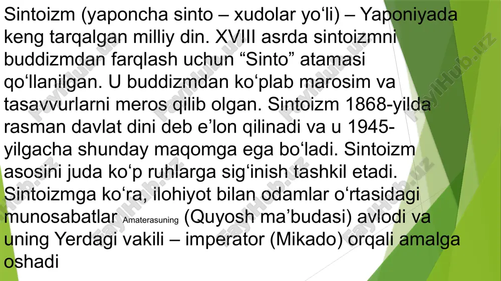 ish) toʻgʻrisidagi aqida tashkil etadi. imperator amaterasuning avlodi hisoblanadi. ushbu din koʻp xudolikka asoslangan. unda asosiy eʼtibor yer yuzidagi hayotga qaratilgan, narigi dunyo masalalariga eʼtibor kam. shintoizmning keyinchalik buddizm, konfutsiychilik hamda xristianlik taʼsiriga uchrashi uning nufuzi pasayishiga olib keldi. lekin, 20-asrning 50yillaridan shintoizmga boʻlgan rasmiy munosabat yana oʻzgarib, uning yapon davlatchiligi bilan bogʻliq udum, bayram va anʼanalari tiklana boshladi. sintoizm ta’limotiga ko‘ra,mikado(imperator)-osmon ruhlarining davomchisidir.har bir yapon kishisi ikkinchi ajdodlar va qahramonlarning ruhlari deb e’tiqod qiladilar.xudojo‘y yapon o‘lganidan keyin o‘zining ham o‘sha qamalardan biri bo‘lishiga ishonadi. oddiy illoh ”tushunchasi mavjud emas.u ajdodlar ruhiga va tabiatga sig‘inishiga o‘rgatadi.sintoizmda umumiy hayotiy rioya qilinishi lozim bo‘lgan qoidalardan boshqa diniy urf-odatlar yo‘q.unda bir umumiy ma’naviy qoida-“umumiy qonunlarga rioya qilish tabiiy.agar shunday bo‘lmaganda,ular o‘rgatilmagan yovvoyi hayvonlardan ham pastroqda rajada bo‘laredilar.sintoizm haqidagi ma’lumotlar “kodziki”(“qadimiyyozuvlar”) va “nihongi”(“yaponiyaannallari”) manbalarida uchraydi.kodziki-bu sintoizmning muqaddas kitobi.u har bir yaponning eng yaqin kitobidir, boshqacha aytganda,bu kitobyaponiyani,yapon xalqini tushunishning kaliti hisoblanadi. /docprops/thumbnail.jpeg