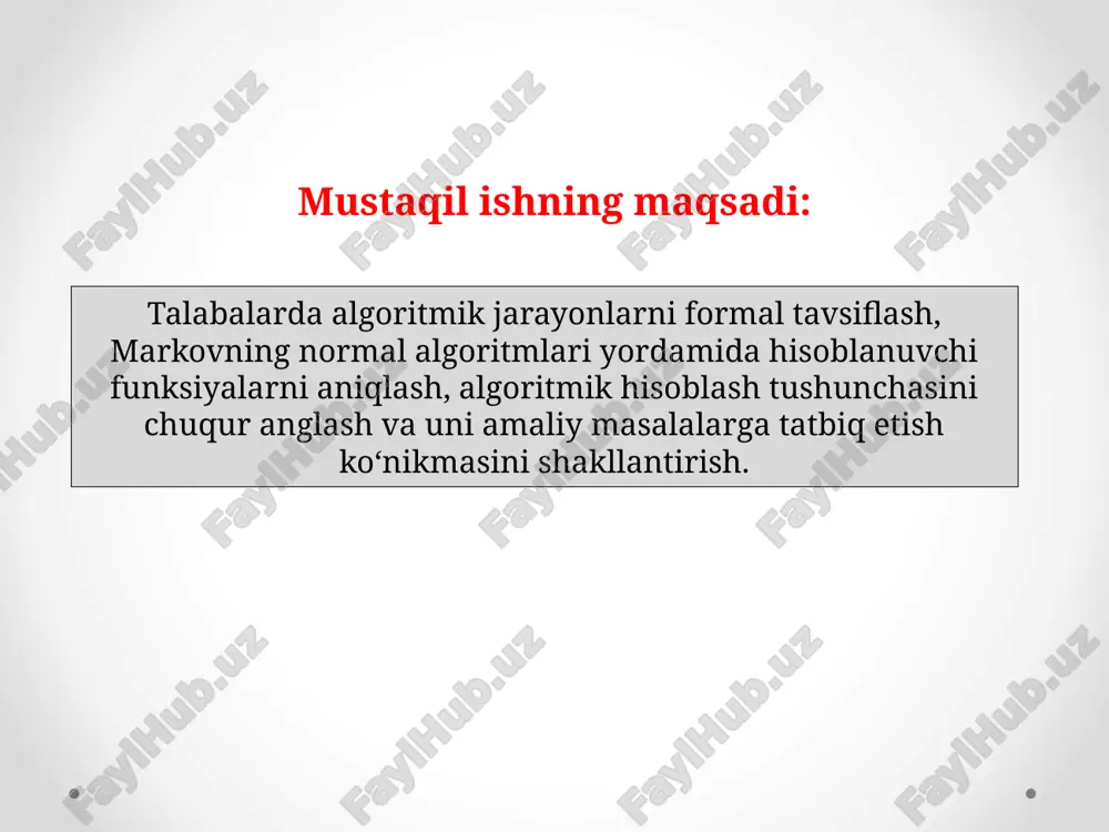 uvchanlik nazariyasi” asosini tashkil etadi. a.a. markov haqida qisqacha yozib o`tdim. andrey andreevich markov (1856–1922) — rus matematigi, ehtimollar nazariyasi va algoritmik hisoblash asoschilaridan biri. u markov zanjirlari va markovning normal algoritmlari nazariyasini yaratgan. markovning ishlari hisoblash jarayonlarini formal ifodalash va sun’iy intellekt hamda avtomatlashtirilgan hisoblash tizimlari uchun asos bo‘lgan. maqsadi esa: formal tilda yozilgan belgilar ketma-ketligi ustida transformatsiyalar orqali hisoblashni ifodalash. normal algoritm tushunchasi ta’rif: normal algoritm — bu a. a. markov tomonidan taklif qilingan, belgilar zanjirida izlash va almashtirish qoidalariga asoslangan formal hisoblash modelidir. ya’ni, normal algoritm matn (yoki so‘z) ichidagi belgilarni ma’lum qoidalar bo‘yicha ketma-ket almashtirib boradi va shu orqali natijaga erishadi. qisqacha aytsam: normal algoritm — bu izlash va almashtirish orqali bajariladigan ketma-ket amallar tizimi. normal algoritmning asosiy unsurlari almashtirish qoidasi (produksiya) agar qoidaning oxirida nuqta (. )bo`lsa u yakunlovchi qoida hisoblanadi va algoritm to‘xtaydi. normal algoritm bajarilish tartibi so‘zning eng chap tomoni skanerlanadi. birinchi mos …