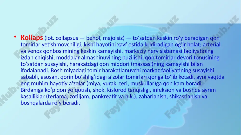 nafas sistemalari faoliyatining hamda moddalar almashinuvining buzilishi bilan ifodalanadi. koʻpincha shikastlanish, kuyish, operatsiya oqibatida, qon quyilganda, miokard infarktida, yurak faoliyati buzilganda va boshqalar tufayli roʻy beradi. shok boshlanishida bemor bezovtalanadi, rangi oqaradi, qarashlari bejo, fikrlari chalkash, baʼzan oʻzining ogʻir ahvolini his etmaydi, gohida bezovtalanish kuchayib, oʻrnidan sapchib turib ketadi (uni tutib qolish qiyin boʻladi). keyinchalik es-hushi joyida boʻlsa ham, umumiy ahvoli yomonlashib, atrofmuhitga butunlay befarq boʻlib qoladi. ogʻriqni salpal sezadi yoki mutlaqo sezmaydi, rangi oqarib,tana harorati pasayadi, terisi muzdek boʻlib, yopishqoqter bilan qoplanadi, nafasi tezlashadi, tashna boʻladi, baʼzan qayt qiladi. kuyish shokida ayniqsa, ogʻir kechadi. shokni keltirib chiqargan sababiga koʻra : travmatik anafilaktik kardiogen emotsional gemotransfuzion v.h.k travmatik shok shikastlangandan keyin roʻy berib, shikastlangan kishining ahvoli juda ogʻir boʻladi.travmatik shokda iloji boricha zudlik bilan tez yordam chaqirish kerak, vrach kelguncha bemorga birinchi yordam koʻrsatish, yaʼni shikastlanishga sabab boʻlgan omillar (mas, yonayotgan kiyimboshni oʻchirish, qulagan joy ostida qolib ketgan kishilarni olib …