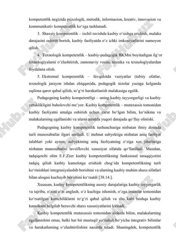 dik, informasion, kreativ, innovasion va kommunikativ kompetentlik ko‘zga tashlanadi. 3. shaxsiy kompetentlik – izchil ravishda kasbiy o‘sishga erishish, malaka darajasini oshirib borish, kasbiy faoliyatda o‘z ichki imkoniyatlarini namoyon qilish. 4. texnologik kompetentlik – kasbiy-pedagogik bkmni boyitadigan ilg‘or texnologiyalarni o‘zlashtirish, zamonaviy vosita, texnika va texnologiyalardan foydalana olish. 5. ekstremal kompetentlik – favqulotda vaziyatlar (tabiiy ofatlar, texnologik jarayon ishdan chiqqan)da, pedagogik nizolar yuzaga kelganda oqilona qaror qabul qilish, to‘g‘ri harakatlanish malakasiga egalik. pedagogning kasbiy kompetentligi – uning kasbiy tayyorgarligi va kasbiy yetuklikligini baholovchi me’yor. kasbiy kompetentlik – mutaxassis tomonidan kasbiy faoliyatni amalga oshirish uchun zarur bo‘lgan bilim, ko‘nikma va malakalarning egallanishi va ularni amalda yuqori darajada qo‘llay olinishi. pedagogning kasbiy kompetentlik tushunchasiga nisbatan ilmiy doirada turli munosabatlar ilgari suriladi. u mehnat subyektiga nisbatan aniq faoliyat talablari yoki aynan, subyektning aniq faoliyatning o‘ziga xos jihatlariga nisbatan munosabatini tavsiflovchi xususiyat sifatida qo‘llaniladi. masalan, tadqiqotchi olim e.f.zeer kasbiy kompetentlikning funksional taraqqiyotini tadqiq qilish kasbiy kamolotga …