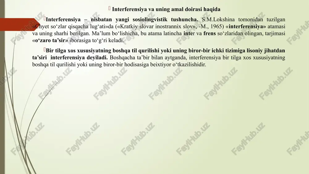 larini bilmaganligi uchun, o‘zbek tili fonemalarining orfoepik qonun-qoidalari ta’sirida o‘qiydi: direktir, kallektir, syenatir, diktatir, elevatir), bunda chetdan o‘zlashgan so‘zlarning o‘zbek tiliga xos talaffuzi rus nutqiga noto‘g‘ri interferensiya qilinadi. interferensiyaning til grammatik tizimiga xos ko‘rinishlari ham mavjud. masalan, o‘zbek til jamoasiga mansub shaxs rus tilining grammatik qonun-qoidalaridan me’yoriy - nazariy ma’lumotga ega bo‘lmasa, u ruscha gapirganda yoki yozganda, o‘zbek yoki rus tilining grammatik-qonun qoidalariga amal qilmaydi: «moya sestra»ni «moy sestra»; «sestra prishla»ni «sestra prishyol» tarzida rus tilining rod kategoriyasi qonun-qoidalarini stixiyali tarzda «paymol qiladi». interferensiya jarayoni, o‘zga tilda ro‘y beradigan o‘zgarishning xarakteriga ko‘ra, ikki xil bo‘ladi: a) salbiy interferensiya; b) ijobiy interferensiya. interferensiyaning salbiy xarakterlisi bir til jamoasi vakilining ikkinchi tilning lisoniy me’yorlarini bilmasligi oqibatida vujudga keladi. ijobiy interferensiyada tilda ikkinchi tilning fonetik yoki grammatik qurilishiga xos ayrim lisoniy xususiyatlar paydo bo‘ladi. u ikkinchi til rivojlanishidagi tashqi omillaridan biriga aylanadi. uning «ijobiy interferensiya» deb nomlanishi ham shundan. o‘zbek tili unli fonemalari …