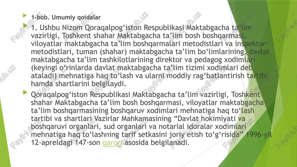 xodimlari mehnatiga haq to‘lashning bazaviy tarif stavkalari muassasalar guruhidan kelib chiqib belgilanadi. bunda 9 ta va undan ortiq guruhlari mavjud davlat maktabgacha ta’lim tashkilotlari i guruh, 8 tagacha guruhlari mavjud davlat maktabgacha ta’lim tashkilotlari ii guruh hisoblanadi. davlat maktabgacha ta’lim tashkilotlari pedagog xodimlari mehnatiga haq to‘lashning bazaviy tarif stavkalari xodimning lavozimiga, malaka toifasiga va davlat maktabgacha ta’lim tashkilotining turiga bog‘liq ravishda tabaqalashtiriladi. 5. jismoniy yoki psixik rivojlanishida nuqsoni bo‘lgan bolalar uchun ixtisoslashtirilgan davlat maktabgacha ta’lim tashkilotining tibbiyot xodimlari mehnatiga haq to‘lash vazirlar mahkamasining “tibbiyot xodimlari mehnatiga haq to‘lashning takomillashtirilgan tizimini tasdiqlash to‘g‘risida” 2005-yil 21-dekabrdagi 276-son qaroriga muvofiq amalga oshiriladi. 6. davlat maktabgacha ta’lim tizimi xodimlari uchun quyidagi malaka toifalari belgilanadi: o‘rta maxsus, kasb-hunar (pedagogik yoki bajarilayotgan lavozim vazifalariga muvofiq bo‘lgan) ma’lumotga ega bo‘lgan mutaxassis; bakalavr darajasiga yoki oliy ma’lumot darajasi bo‘yicha akademik darajalar joriy etilgunga qadar olingan oliy ma’lumotga ega bo‘lgan mutaxassis; bakalavr, magistr darajasiga yoki oliy ma’lumot darajasi bo‘yicha …