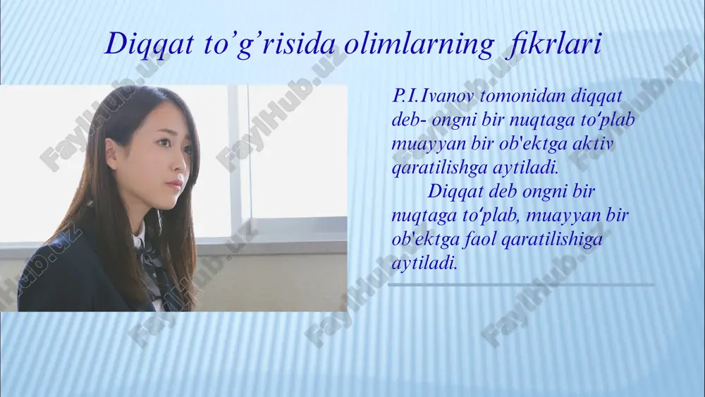 akademik i.p.pavlov maxsus ibora bilan "bu nima gap refleksi" deb ham ataydi. ana shu refleks odatda organizmga to’satdan birorta yangi narsaning ta'siri yoki haddan tashqari kuchli ta'sirot orqali hosil bo’ladi a.a.uxtomskiy tomonidan ilgari surilgan dominantlik tamoyili ham diqqatning fiziologik asoslarini aniqlash uchun katta ahamiyatga ega dominantlik tamoyiliga muvofiq miyada qo’zg’alishning har doim ustun turadigan hukmron o’chog’i mavjud bo’ladi, bu hukmron qo’zg’alish o’chog’i aynan shu damda miyaga ta'sir qilib, unda yuzaga kelayotgan hamma qo’zg’alishlarni qandaydir ravishda o’ziga tortib oladi va buning natijasida boshqa qo’zg’alishlarga nisbatan uning hukmronligi yanada oshib boradi. nerv tizimi faoliyatining tabiati qo’zg’alishning hukmron bo’lishi yoki dominantning mavjudligi bilan asoslanadi. diqqat turlari. diqqatning aktivligiga qarab ixtiyorsiz ixtiyoriy ixtiyoriydan so’nggi diqqat ixtiyoriy diqqatning nerv fiziologik asosida miya yarim sharlarining po’stida vujudga keladigan optimal qo’zg’alish manbai bilan ikkinchi signallar sistemasining faoliyati yotadi. ixtiyoriy diqqatning yuzaga kelishida nutqning roli g’oyat kattadir. chunki ko’pchilik hollarda hoh ta'lim jarayonida bo’lsin, hoh mehnat jarayonida bo’lsin …