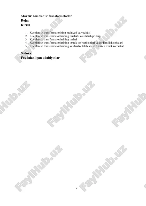 sh transformatorlarining turlari, tuzilishi, ishlash prinsipi va ularni to‘g‘ri ekspluatatsiya qilish masalalari elektr texnikasi va energetika sohasida muhim ahamiyatga ega bo‘lib, ularning samarali ishlashi butun elektr tarmog‘ining barqarorligiga bevosita ta’sir ko‘rsatadi. 1. kuchlanish transformatorining mohiyati va vazifasi kuchlanish transformatori — bu elektr energiyasini bir kuchlanish darajasidan boshqa kuchlanish darajasiga o‘zgartirib beruvchi elektr qurilma hisoblanadi. u asosan elektr energiyasini uzoq masofalarga samarali uzatish, taqsimlash va o‘lchash jarayonlarida ishlatiladi. transformatorlarning asosiy vazifasi elektr tarmog‘ida kuchlanishni oshirish yoki pasaytirish orqali energiya yo‘qotishlarini kamaytirishdir. chunki kuchlanish qanchalik yuqori bo‘lsa, tok shunchalik kichik bo‘ladi va simlar orqali uzatishda issiqlik yo‘qotishlari kamayadi. kuchlanish transformatori elektr magnit induksiya qonuni asosida ishlaydi. ya’ni bir o‘ram orqali o‘tayotgan o‘zgaruvchan tok magnit maydon hosil qiladi, bu maydon esa ikkinchi o‘ramda elektr yurituvchi kuch (eyuk) hosil qiladi. shu tariqa, elektr energiyasi bir o‘ramdan ikkinchisiga uzatiladi. kuchlanishlar nisbati transformatorning o‘ramlar soni bilan belgilanadi: agar ikkilamchi o‘ramning burilishlar soni birlamchidan kam bo‘lsa, u …