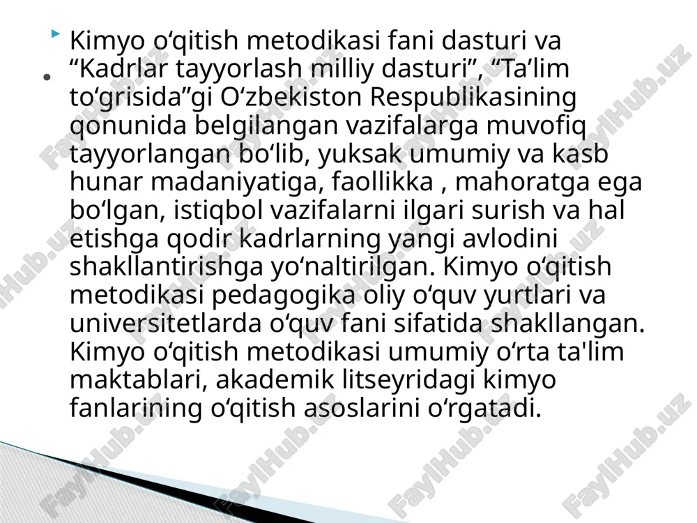 moqli rejalashtirish metodi, aqliy hujum, assotsiogrammalar metodi va h.k.) asosida o‘qitishga tayyorlashdir. . nuklein kislotalar yuqori molekulali birikmalardir. nuklein kislotalar boshqa polimerlarga xos boimagan qator muhim biologik funksiyalarni bajaradilar, ulaming asosiylari quyidagilar: irsiy axborotning saqlanishi va o‘tkazilishini ta’minlash, hujayra-barcha oqsillari sintezini programmalash orqali axborotni o'tkazish mexanizmida bevosita ishtirok etadi. nuklein kislotalami struktur tarkibiy qismlari kofaktor, allosterik effektor vazifasini bajarib, kofermentlar tarkibida, modda almashinuvida, energiyani hosil boiishi, o‘tkazilishida, saqlanishida bevosita ishtirok etadi. ikki xil nuklein kislota - dnk i(dezoksiribonuklein) va rnk (ribonuklein) tafovut qilinadi. . odam hujayralaridagi dnk molekulalarining uzunligi bir necha santimetrdir. har bir xromosoma dnksi nihoyat darajada katta bo’lgan bir molekuladan yoki kamgina sondagi shunday molekulalardan iborat bo’lishi mumkin. odamning 23 juft xromosomalaridagi dnkning umumiy uzunligi taxminan 1,5 mga teng. rnk molekulalari kaltaroqdir: ulaming uzunligi odatda o.01 mmdan ortmaydi. dnk asosan hujayra yadrosida, xromatin tarkibida bo'ladi. mitoxondriyalarda dnk oz miqdorda bo'ladi. rnk hujayraning hamma qismlarida bo'ladi va u hujayra …