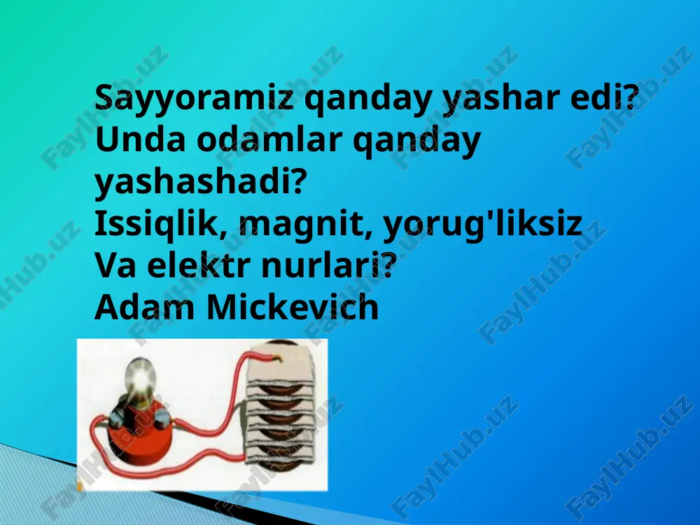 m va kuchlanish o'zgarishlari o'rtasida faza almashinuvi borligini aytish odatiy holdir. umuman olganda, kuchlanish va oqimning oniy qiymatini aniqlash mumkin: yoki ph-oqim va kuchlanish tebranishlari orasidagi faza almashinuvi im-oqim amplitudasi, a. ac pallasida qarshilik elektr qarshiligi yuqori bo'lgan yukni o'z ichiga olgan sxemani ko'rib chiqing. endi biz bu qarshilikni faol deb ataymiz, chunki bunday qarshilik mavjud bo'lganda elektr davri oqim manbaidan unga keladigan energiyani o'zlashtiradi, bu esa o'tkazgichning ichki energiyasiga aylanadi. bunday sxemada: elektr energiyasini ichki energiyaga aylantiradigan elektr qurilmalari deyiladi faol qarshiliklar bir lahzali oqim qiymati lahzali kuchlanish qiymatiga to'g'ridan-to'g'ri proportsional bo'lganligi sababli, uni kontaktlarning zanglashiga olib keladigan qismi uchun ohm qonuni yordamida hisoblash mumkin: faol qarshilikka ega bo'lgan sxemada oqim va kuchlanishning o'zgarishi o'rtasidagi faza almashinuvi nolga teng, ya'ni. joriy tebranishlar kuchlanishning o'zgarishi bilan fazada bo'ladi. samarali kuchlanish qiymatlari va joriy quvvat shahar elektr tarmog'idagi kuchlanish 220 v deb aytishganda, biz bir lahzalik kuchlanish qiymati haqida emas, balki …