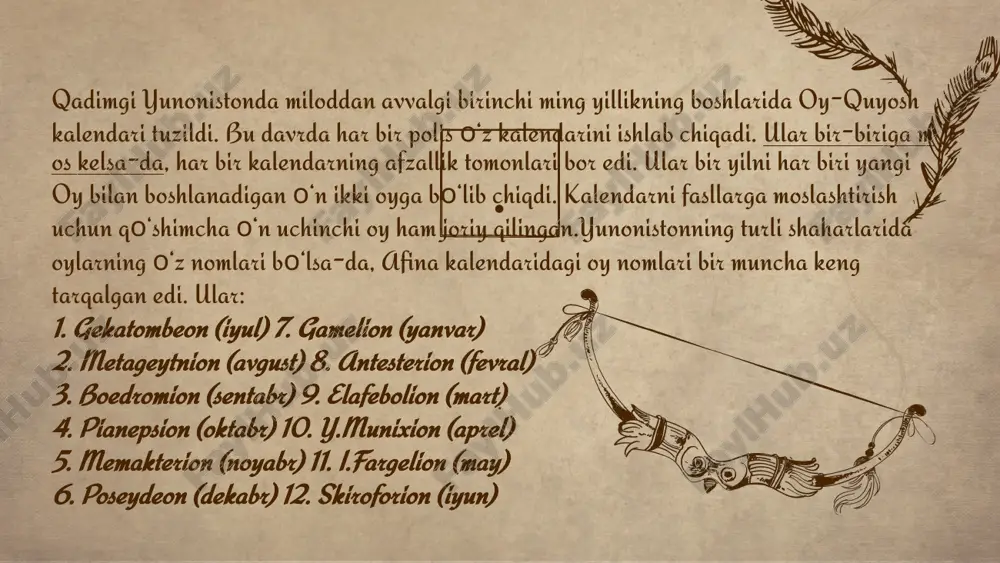 nius - yupiterning rafiqasi, osmon ma’budasi, ayollarning himoyachisi yunona sharafiga qo‘yilgan. beshinchi oy – kvintilis (lotincha beshinchi)– imperator yuliy sezar sharafiga yulius deb qo‘yilgan. oltinchi oy – sekstilis (lotincha oltinchi) - imperator oktavian avgust (muqaddas kishi) nomi bilan atalgan. yettinchi oy – september (lotincha yettinchi), sakkizinchi oy – oktober (lotincha sakkizinchi), to‘qqizinchi – november (lotincha to‘qqizinchi), o‘ninchi oy – detsember (lotincha o‘ninchi) degan ma’noni bildiradi. o‘n birinchi oy - yanuaris deb atalib, ikki yuzli xudo yanus nomiga qo‘yilgan. o‘n ikkinchi oy - februarius - yer osti podshosi februus nomiga qo‘yilgan. shuningdek, “februane” so‘zi “tozalanmoq”, “poklanmoq” degan ma’nolarni ham bildiradi. yilning oxirida poklanish marosimi o‘tkazilgan. . . . miloddan avvalgi vi asrda rimliklar mazkur oy kalendarini oy-quyosh kalendariga aylantirishga urinib ko‘rdilar. buning uchun ular interkalyatsiya tizimidan (qo‘shimcha oylarni qo‘shish) foydalandilar. qadimgi rim kalendariga har ikki yilda 20 kunlik qo‘shimcha oyni joriy qildilar. bu oy “marsedonius”- marsedoniy oyi nomini oldi. juft raqamlarni …
