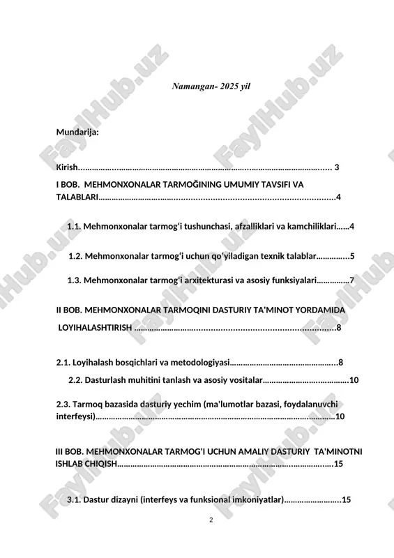 h sharoitlarini, balki xizmatlar ko‘rsatishning tezkor va sifatli tizimini ham taqdim etishi kerak. bu esa zamonaviy dasturiy ta’minot vositalari va tarmoqlashtirilgan boshqaruv tizimlarini joriy qilishni talab etadi. mazkur kurs ishida mehmonxonalar tarmog‘ining umumiy tuzilishi, texnik va dasturiy talablar, tarmoqni loyihalashtirish bosqichlari hamda amaliy dasturiy yechim ishlab chiqish jarayonlari ko‘rib chiqiladi. loyihalashdan tortib, tizimni yaratish, test qilish va ishga tushirishgacha bo‘lgan barcha asosiy bosqichlar ilmiy va amaliy asosda tahlil etiladi. kurs ishining maqsadi — mehmonxonalar tarmog‘i uchun zamonaviy, xavfsiz va funksional dasturiy ta'minotni ishlab chiqish ko‘nikmalarini shakllantirishdir. kurs ishining dolzarbligi bugungi kunda xizmat ko‘rsatish sohasining rivojlanishi, ayniqsa, turizm va mehmonxona xizmatlarining kengayib borishi axborot texnologiyalariga bo‘lgan ehtiyojni keskin oshirmoqda. mehmonxonalar o‘rtasida ma'lumot almashinuvi, bron tizimlari, to‘lov tizimlari va xizmat ko‘rsatish sifati bevosita zamonaviy texnologik yechimlarga bog‘liq. shu nuqtayi nazardan, mehmonxonalar tarmog‘ini loyihalashtirish va ishlab chiqish dolzarb masalaga aylanmoqda. raqobatbardosh va samarali xizmat ko‘rsatishni ta'minlash uchun mehmonxonalar yagona boshqaruv tizimi va zamonaviy …