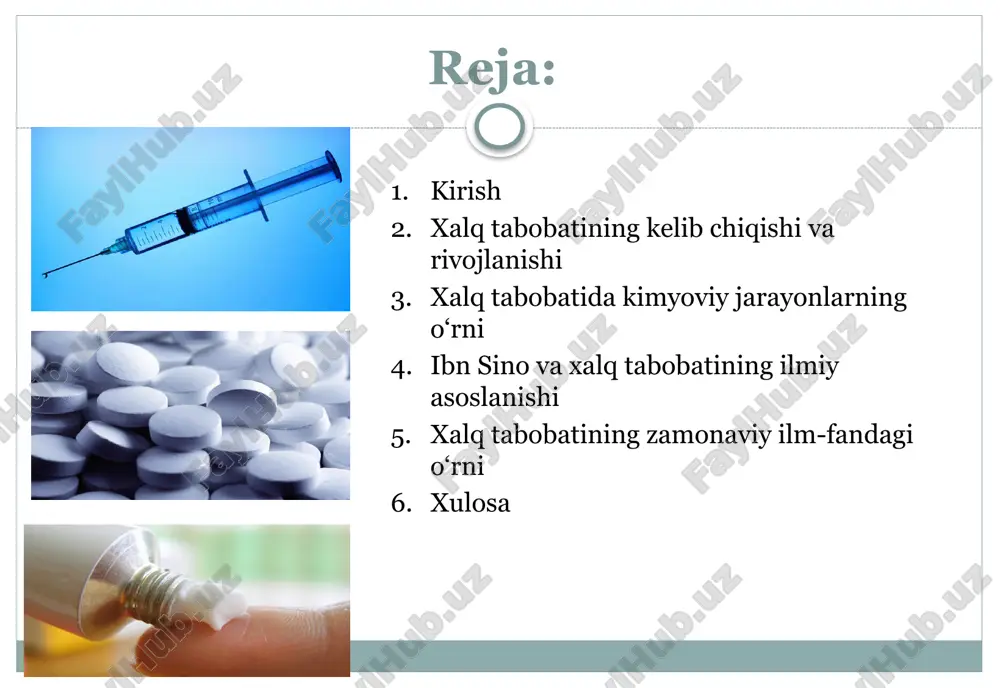 lliklar, surunkali kasalliklar, onkologik kasalliklar, zararli moddalardan himoya qiladi; immunitet - himoyachi va ichki shifokor; tabiiy tibbiyotning maqsadi immunitetni saqlab qolish va kamaygan taqdirda tiklashdir! nega tabiiy dori kerak ifloslangan havo; sanoat chiqindilari; pestitsid; zaharli moddalar; tuproq; o't; go'sht tabiiy tibbiyot - immunitetni kuchaytiradi! tabiiy tibbiyotning xususiyatlari umumiy holatni tekshiradi; operatsiyalar va dorilarni ishlatmaydi; organizmdan toksik moddalarni yo'q qiladi; immunitetni kuchaytiradi! nojo’ya ta'siri yo'q; tananing asosiy funktsiyalarini kuchaytiradi; "butun insonni davolash" sababini yo'q qiladi! xalq tabobatida kimyoviy jarayonlarning o‘rni xalq tabobatida ishlatilgan dorivor vositalarning tayyorlanishida kimyoviy jarayonlar muhim rol o‘ynagan. o‘simliklardan damlama, qaynatma va kukun tayyorlash jarayonlari aslida kimyoviy moddalarning ajralishi va o‘zgarishiga asoslangan. masalan, o‘simlik ildizlaridan yoki barglaridan foydali moddalarni ajratib olish uchun ularni suvda yoki yog‘da qizdirish, bu esa ekstraksiya va diffuziya jarayonlarining oddiy shaklidir. bundan tashqari, xalq tabobatida turli metallar (mis, kumush, oltin), tuzlar, kul, sirka va asal kabi tabiiy birikmalarning kimyoviy xossalaridan foydalanilgan. bularning barchasi insonning …