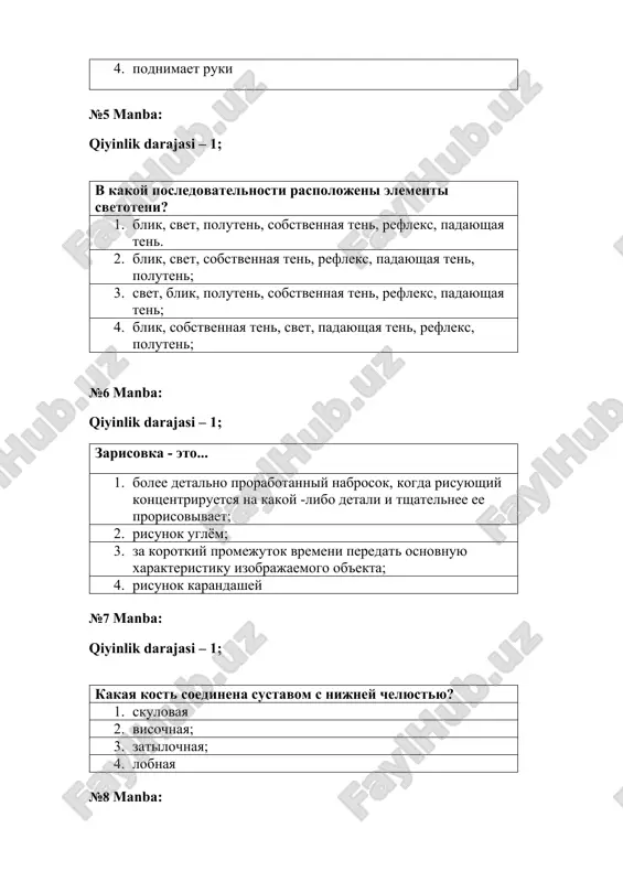 romejutok vremeni peredat osnovnuyu xarakteristiku izobrajaemogo ob'ekta 3. freska 4. ofort №10 manba: qiyinlik darajasi – 1; eskiz –eto... 1. predvaritelniy, neokonchenniy risunok, nabrosok 2. risunok v kartone 3. blik, svet, refleks 4. svet, refleks, poluten №11 manba: qiyinlik darajasi – 1; kakie tri elementa svetoteni otnosyatsya k osveshennoy poverxnosti? 1. blik, svet, poluten; 2. blik, svet, refleks; 3. svet, refleks, poluten 4. blik, №12 manba: qiyinlik darajasi – 1 konstruktivniy risunok eto... 1. risunok vneshnix konturov predmetov, kak vidimix, tak i nevidimix, vipolnenniy s pomoshyu liniy postroeniya 2. blik, svet, poluten; 3. svet, refleks, poluten 4. tsvetnie karandashi, poluchaemie putem smesheniya tsvetovogo poroshka i kleya №13 qiyinlik darajasi – 1; iz kakix osnovnix chastey (vneshnix form) sostoit poyas nijnix konechnostey 1. tazobedrenniy sustav, kolennaya chashechka, bertsovaya kost, kolenniy sustav, ikronojnaya mishtsa; 2. tazovaya oblast, bedro, golen, stopa, paltsi 3. podvzdoshnaya kost, bedrennaya kost, kolenniy sustav, pyatka, predplyusna; 4. bertsovaya …