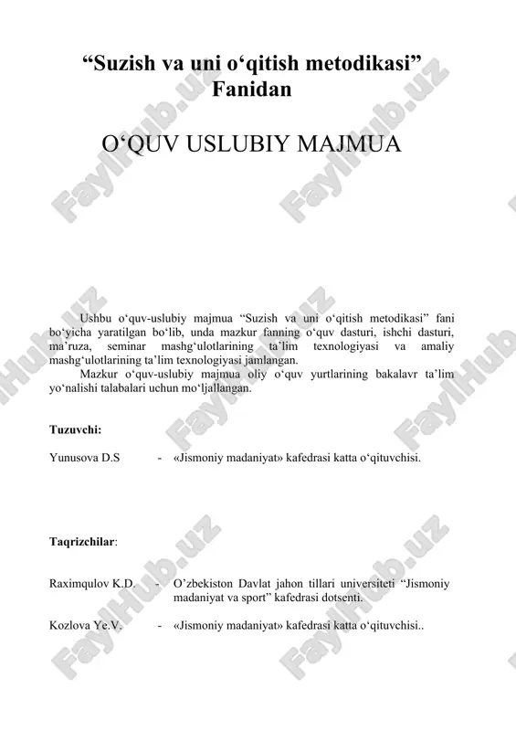 ngish va suv ostida uzoq vaqt turish kabi ko‘nikmalarni o‘zlashtirmasdan ilojlari yo‘q bo‘lgan. buqdan tashqari doimo harbiy yurishlar qilishgan, bunda turli to‘siklar qatori suvliklardan ham o‘tishga to‘grn kelgan, bu esa o‘z navbatida suzish ko‘nikmalarini o‘rganishni talab qilgan. ilk davlat shakllanish bilan harbiy kundalik ro‘zgor imkonlarida suzish ham shakllana boshlagan. goek jamiyat asoschilarida sofokl shunday ko‘rsatma bergan, yoshlarni tarbiyalash jarayonida suzishga ham e’tiborni qaratish kerak. uning buyuk talimotiga ko‘ra -"kimki o‘qish bilan birga suznshni ham bshtmasa",- u madaniyatsiz odam hisoblanadi. shuning uchun ham qadimgi slavyanlar o‘ta usta suzuvchi bo‘lishgan. ijatevskiy solnomasida yozishicha kievlik suzuvchk 168 yilda dnepr daryosidan suzib o‘tib knyaz svyatoslavga dushman bostirib kelayotganligi haklda xabar bergan. xviii asr boshlarida ilk suzishni o‘rganuvchi o‘quv guruxlari tashkil etilgan. bu ishlarda pyotr i ning xizmati katta bo‘lgan, harbiy o‘quv yurtlarida asosiy fanlar qatori suzish ham o‘rganish majburiyati qo‘yilgan. xvii asrning ii - yarmida o‘quv yurtlarida suzishni o‘rgatish ko‘proq takomillashdi. bu davrda buyuk …