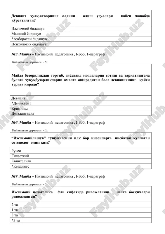 imoiy pedagogika , i-bob, 1-paragraf kiyinchilik darajasi – 1; reabilitatsiya deb nimaga aytiladi? yo'l tekshirish jamiyatda to'g'ri yo'l ko'rsatish va jamiyatga qayta qo'sh jamiyatda o'zini-o'zi topishga yo'l ko'rsatish №11\ manba – ijtimoiy pedagogika , i-bob, 1-paragraf kiyinchilik darajasi – 1; jismoniy me'yordan og'ishgan bolalar va o'smirlar necha yoshlarda o'z ichiga oladi? *17-18 y 20-22 y 14-15 y 16-17 y №12\ manba – ijtimoiy pedagogika , i-bob, 1-paragraf kiyinchilik darajasi – 1; ijtimoiylashuvning etakchi institutlaridan biri.... maxalla *oila ta'lim muassasalari madaniyat №13\ manba – ijtimoiy pedagogika , i-bob, 1-paragraf kiyinchilik darajasi – 1; shaxs shakllanishiga ta'sir etuvchi omillar... irsiyat ijtimoiy muhit ta'lim-tarbiya *barcha javoblar to'g'ri №14\ manba – ijtimoiy pedagogika , i-bob, 1-paragraf kiyinchilik darajasi – 1; “profilaktika” so'zining ma'nosi nima? *oldini olish qaytarish standartlarga oid ta'lim berish ijtimoiy muxitga jalb etish №15\ manba – ijtimoiy pedagogika , i-bob, 1-paragraf kiyinchilik darajasi – 1; pedagogik me'yordan og'ishish nima? aqliy rivojlanishdan orqada …