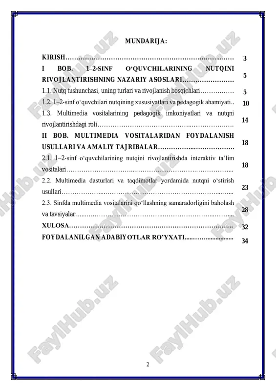 lalar nutqining shakllanishi va mustahkamlanishining eng muhim bosqichi hisoblanadi. 1–2-sinf o‘quvchilari nafaqat so‘z boyligini kengaytirish, balki fikrlarni mantiqan va aniq ifodalash, savol-javob orqali muloqot qilish ko‘nikmalarini rivojlantirishlari kerak. shu bilan birga, ular o‘quv jarayonida doimiy qo‘llab-quvvatlash va pedagogik rag‘batlantirishga muhtoj, chunki nutq rivoji bilan birga ijtimoiy va shaxsiy rivojlanish ham mustahkamlanadi. zamonaviy pedagogik amaliyotda multimedia vositalarini samarali qo‘llash o‘quvchilarning nutqini tez rivojlantirishga, shuningdek, darslarni qiziqarli, interaktiv va mazmunli qilishga xizmat qiladi. multimedia vositalari – audio va video materiallar, interaktiv taqdimotlar, kompyuter dasturlari, o‘yinlar va boshqa innovatsion resurslar – dars jarayonini boyitadi, o‘quvchilarda mustaqil fikrlash va ijodiy yondashuvni shakllantiradi hamda ular o‘rtasida samarali muloqot madaniyatini rivojlantiradi. shu bois, multimedia vositalaridan foydalangan holda o‘tilgan mashg‘ulotlar bolalarga nafaqat bilim berish, balki ularni muloqotga, o‘z fikrini aniq va ravon ifodalashga, shuningdek, ijodiy faoliyatga yo‘naltirish imkonini beradi. bundan tashqari, multimedia vositalari yordamida o‘quvchilar e’tiborini jalb qilish, o‘rganilgan mavzularni mustahkamlash va o‘quv jarayonini individual xususiyatlarga moslashtirish …
