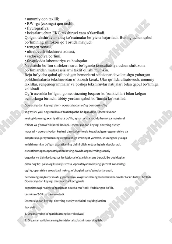ovqatlanmayotganligini, yallig’lanish protsessi og’ir kechayotgani va xakozalarni bildiradi. keyingi antropometrik ko’rsatkich, bo’y balandligini o’lchash, tana massasini bilgan xolda, tana massasi indeksini, ideal tana massasi va boshqalarni xisoblab topish mumkin. ushbu ko’rsatkichlar kuchli ta’sir ko’rsatuvchi dorilarni tayinlashda muxim axamiyatga ega. qabul bo’limida aniqlanadigan keyingi ko’rsatkich ko’krak qafasining aylanasi xisoblanadi. bu ko’rsatkich teri osti yog’ to’qimasi va skelet tizimining umumiy xolatini aks ettiradi. xirurgik statsionarga qabul qilinayotganlarning xammasida bajarilishi kerak: • umumiy qon taxlili; • rw -ga (zaxmga) qon taxlili; • flyurografiya; • keksalar uchun ekg tekshiruvi xam o’tkaziladi. qolgan tekshiruvlar aniq ko’rsatmalar bo’yicha bajariladi. buning uchun qabul bo’limining shifokori qo’l ostida mavjud: • rentgen xonasi, • ultratovush tekshiruvi xonasi, • endoskopiya bo’limi, • favqulodda laboratoriya va boshqalar. navbatchi bo’lim shifokori zarur bo’lganda konsultatsiya uchun shifoxona bo’limlaridan mutaxassislarni taklif qilishi mumkin. reja bo’yicha qabul qilinadigan bemorlarni statsionar davolanishga yuborgan poliklinikalarda tekshiruvdan o’tkazish kerak. ular qo’lida ultratovush, umumiy taxlillar, rengenogrammalar va boshqa tekshiruvlar …