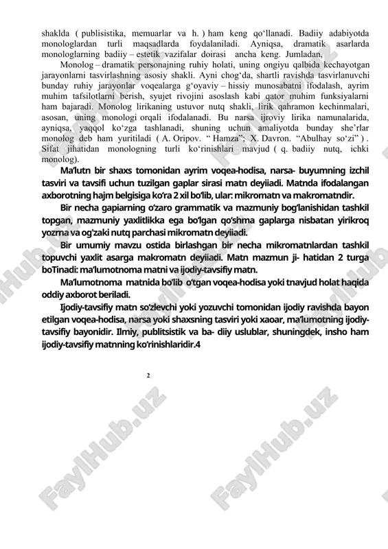 ntik davrning suqrot, aflotun singari mutafakkirlari asos solganlar. keyinchalik o‘rta asrlar, uyg‘onish davri va yevropa ma’rifatchilik adabiyotida ham dialog janri ancha faol bo‘lgan .o‘zbek adabiyotida dialog- ning ildizlari munozara janriga borib taqaladi. xx asr boshlari o‘zbek adabiyotida dialog janri, unga xos unsurlardan ma’rifatchilik g‘oyalarini ommalashtirishda samarali foydalanildi. jumladan, fitratning “munozara”, “bedil” asarlarini dialog janri namunasi sanash mumkin. monologik matn. monologik matnda mazmun izchilligi va ohang. monolog ( yunon. monos – yakka, logos – so‘z ) - yakka shaxsning ayni paytda javob berilishini talab qilmaydigan, o‘zgalar replikalari bilan bo‘linmagan nutqi. monolog og‘zaki shaklda ( turli yig‘inlardagi nutq, ma’ruza, hisobotlar) ham, yozma shaklda ( publisistika, memuarlar va h. ) ham keng qo‘llanadi. badiiy adabiyotda monologlardan turli maqsadlarda foydalaniladi. ayniqsa, dramatik asarlarda monologlarning badiiy – estetik vazifalar doirasi ancha keng. jumladan, monolog – dramatik personajning ruhiy holati, uning ongiyu qalbida kechayotgan jarayonlarni tasvirlashning asosiy shakli. ayni chog‘da, shartli ravishda tasvirlanuvchi bunday ruhiy jarayonlar …