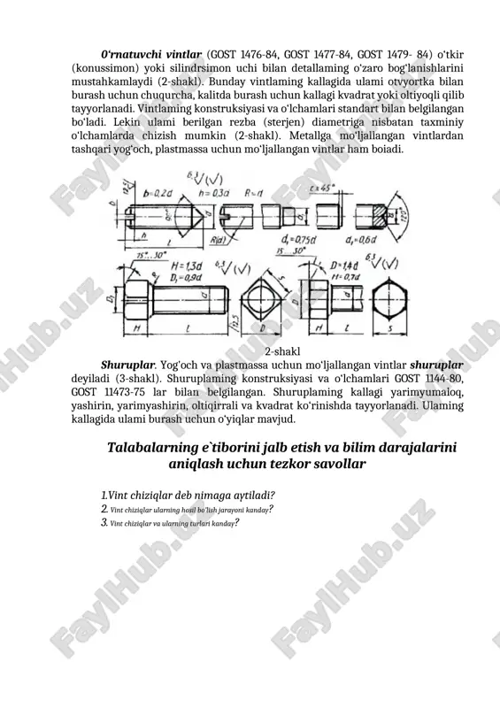 vintlar va shuruplar - Page 2