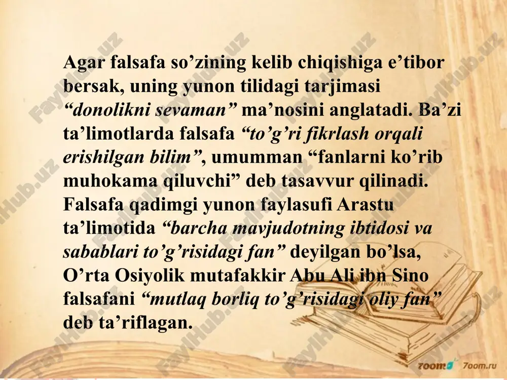 falsafa fanining asosiy maqsadi - Page 2