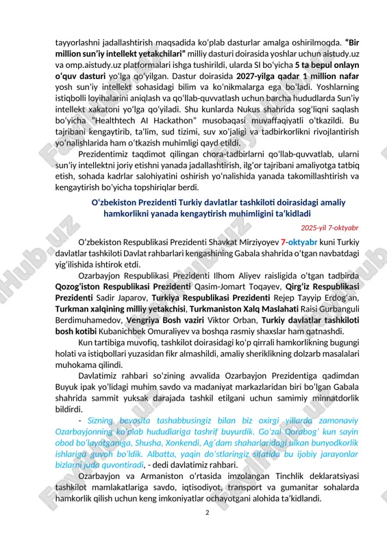 doimiy ravishda ilg‘or, o‘zini oqlagan xorijiy va mahalliy tajribalarni o‘rganib borish zarur. buning uchun sohada samarali faoliyat yuritayotgan vatandoshlarimiz, xorijiy ekspertlar va xususiy sektor bilan yaqin hamkorlikni yo‘lga qo‘yish kerak, – dedi davlatimiz rahbari. taqdimotda sun’iy intellekt sohasida zamonaviy hisoblash quvvatlarini o‘zimizda yaratish, ma’lumotlar markazlarini qurish va bunga investitsiya kiritmoqchi bo‘lgan tadbirkorlar uchun jozibador muhitni ta’minlash zarurligi qayd etildi. sun’iy intellektni rivojlantirishda eng muhim omil – malakali kadrlar tayyorlash. bu ishlarni maktablardan boshlash, informatika o‘qituvchilarini qayta tayyorlash, yangi avlod darsliklarini ishlab chiqish zarurligi ta’kidlandi. sohada kadrlar tayyorlashni jadallashtirish maqsadida ko‘plab dasturlar amalga oshirilmoqda. “bir million sun’iy intellekt yetakchilari” milliy dasturi doirasida yoshlar uchun aistudy.uz va omp.aistudy.uz platformalari ishga tushirildi, ularda si bo‘yicha 5 ta bepul onlayn o‘quv dasturi yo‘lga qo‘yilgan. dastur doirasida 2027-yilga qadar 1 million nafar yosh sun’iy intellekt sohasidagi bilim va ko‘nikmalarga ega bo‘ladi. yoshlarning istiqbolli loyihalarini aniqlash va qo‘llab-quvvatlash uchun barcha hududlarda sun’iy intellekt xakatoni yo‘lga qo‘yiladi. …