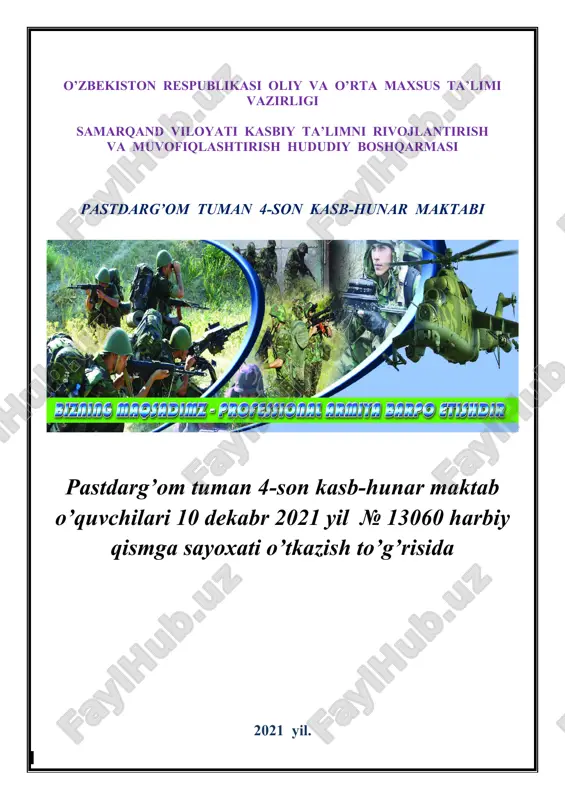 pastdarg’om tuman 4-son kasb-hunar maktab - Page 2