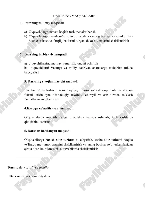 oqar metodidan foydalanamiz: (bunda o‘quvchilar kungaboqar barglariga ravishga oid so‘zlarni yozadilar) o‘tilgan mavzuni takrorlash uchun ‘’zanjir’’ metodini qo‘llaymiz: (ushbu metod orqali har bir o‘quvchi bilan alohida shug’ullanish va har bir o‘quvchini o‘tgan mavzuni qanchalik o‘zlashtirganligini bilib olishimiz mumkin bo‘ladi; bu o‘yin metodida har bir o‘quvchi o‘tirgan joyida navbat bilan ravish so‘z turkumiga oid so‘zlardan bittadan aytadi. qaysidir o‘quvchi ayta olmay qolsa, ‘’zanjir’’ uzulgan deb topiladi.) 1-o‘quvchi: ko‘p 2-o‘quvchi: sekin 3-o‘quvchi: to‘la 4- o‘quvchi: oz, va hokazo ii. yangi mavzu bayoni 1.yangi mavzu bayoni slaydlar yordamida tushuntiriladi 2. yangi mavzu turli metodlar yordamida mustahkamlanadi ravishlarning ma’no guruhlari quyidagilar: topshiriq. berilgan so‘zlarni ravishlarning ma’no guruhlariga moslab jadvalga joylashtiring. ularga so‘roq berib ko‘ring. endi, olg‘a, hamon, picha, ko‘p, ichkarida, kam, yonma-yon, zo‘rg‘a, birma-bir, yayov, doimo, yakkama-yakka, tasodifan, ancha, astoydil, hozircha, to‘satdan, jo‘rttaga, xiyol, piyoda, so‘ngra, bafurja, oz, dastlab, noiloj, jim, tashqarida, qasddan, sal, ataylab, avval, kecha-kunduz holat payt o‘rin miqdor-daraja maqsad- sabab yonma-yon …